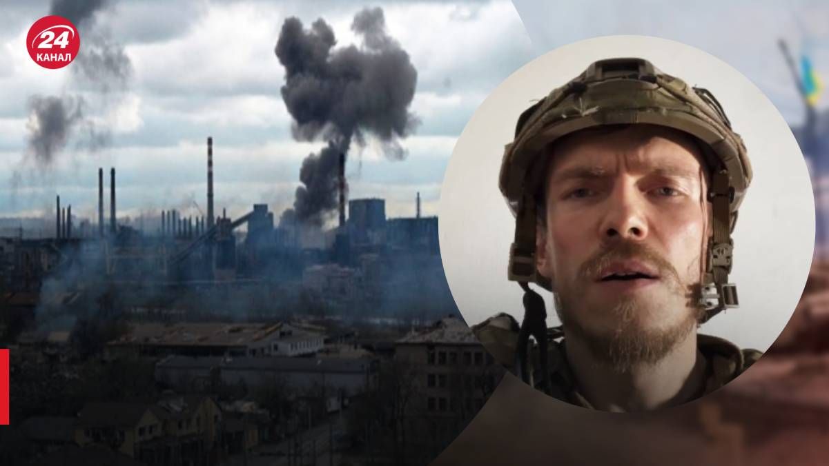 Продолжаем держать оборону - командир защитников "Азовстали" записал срочное обращение Продолжаем держать оборону - командир защитников "Азовстали" записал срочное обращение