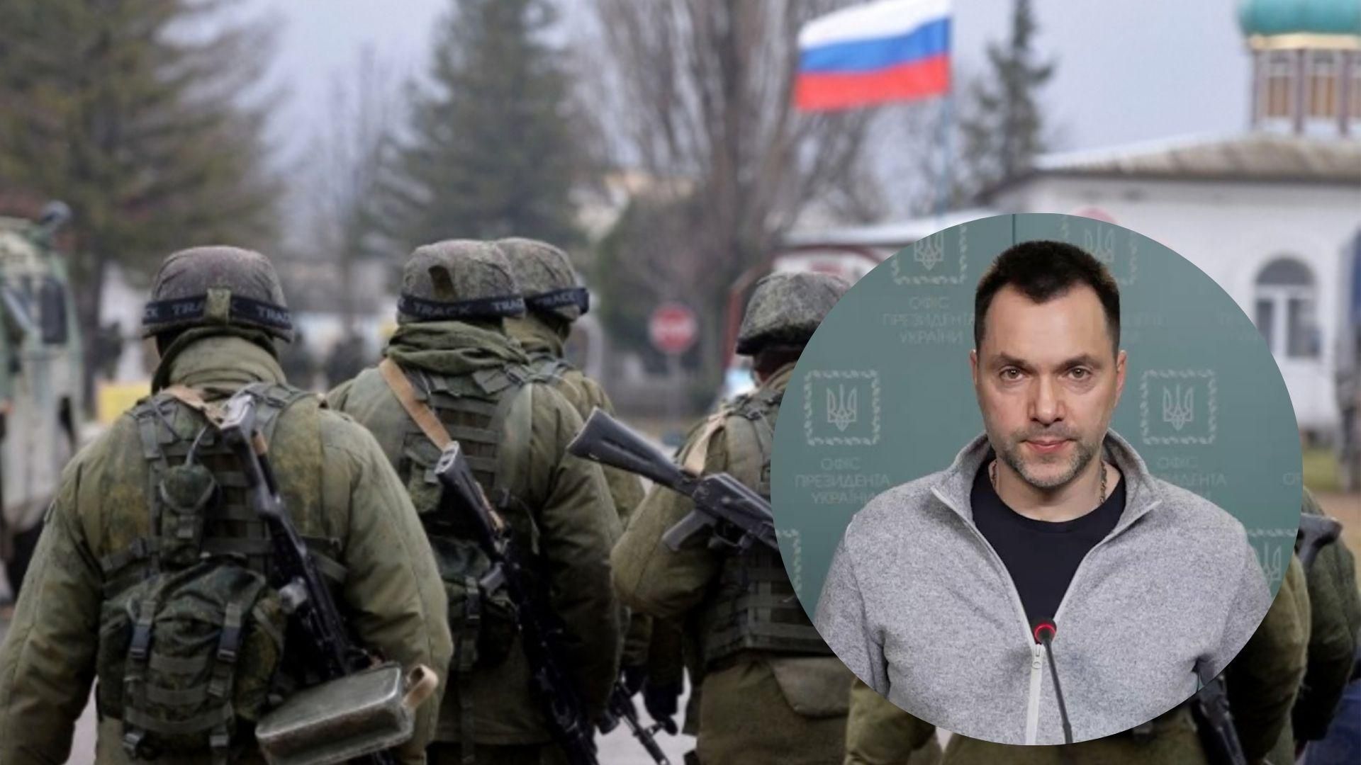 До 100 тисяч людей зберуть, – Арестович про можливу мобілізацію у Росії До 100 тисяч людей зберуть, – Арестович про можливу мобілізацію у Росії
