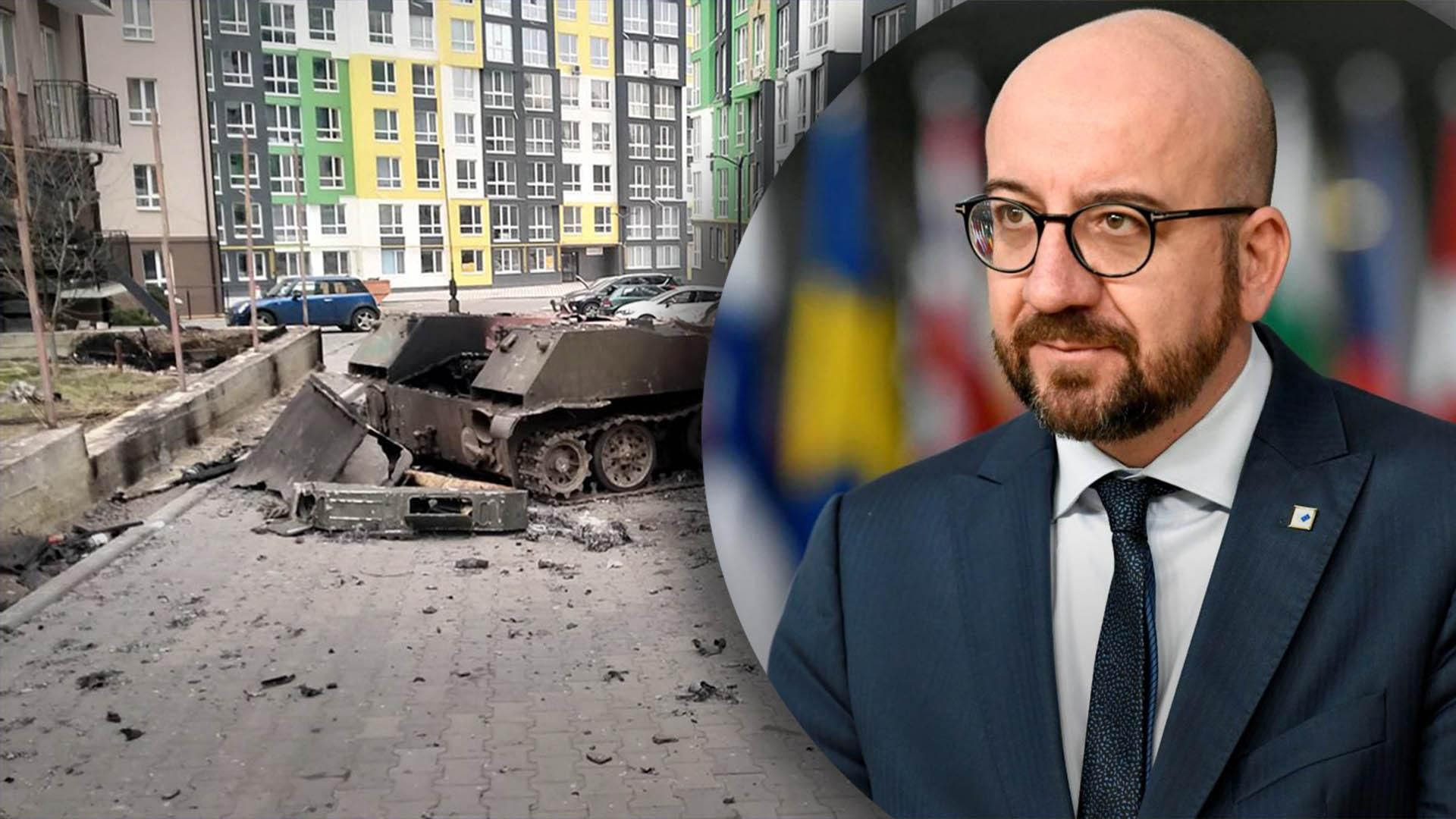 Ми довіряємо українській владі, – Мішель про фінансування Європою відновлення України Ми довіряємо українській владі, – Мішель про фінансування Європою відновлення України