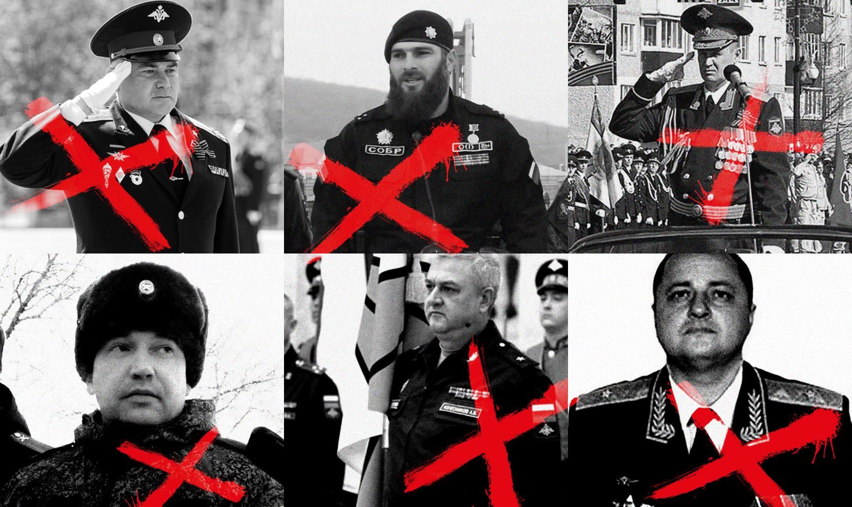 Розвідка США допомогла ЗСУ знищити багатьох російських генералів, – NYT Розвідка США допомогла ЗСУ знищити багатьох російських генералів, – NYT