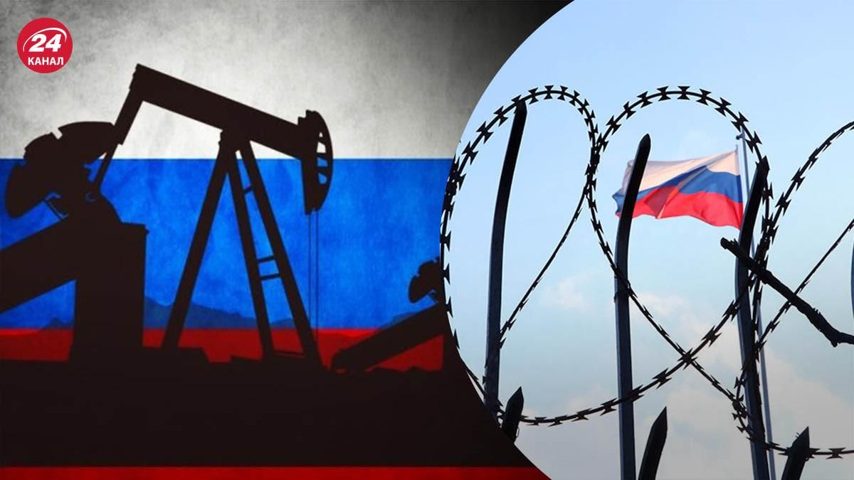 "Не все так просто": економіст пояснив, чому ЄС повільно запроваджує ембарго на нафту Росії