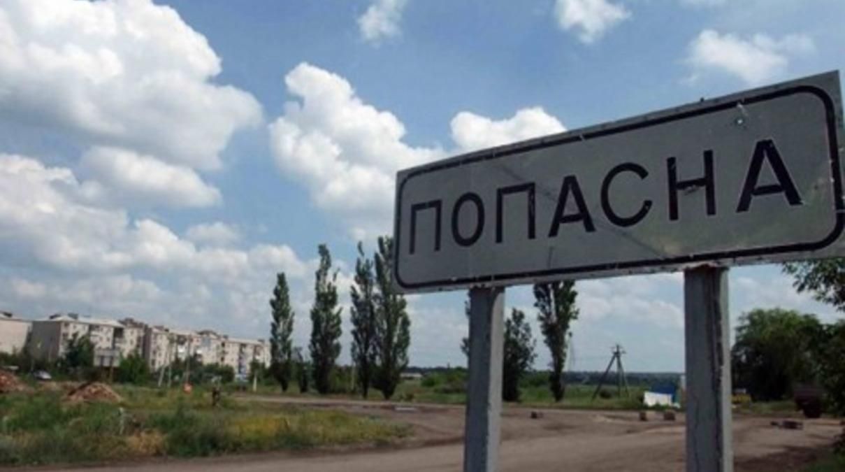 Гайдай опубликовал карту разрушений в Попасной, созданную исследователями Токийского университета. Гайдай опубликовал карту разрушений в Попасной, созданную исследователями Токийского университета.