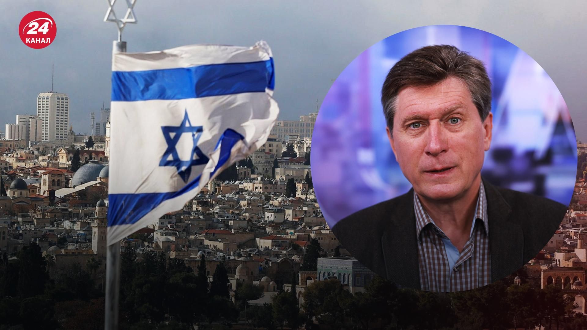 Ізраїль побоюється, що Росія надаватиме зброю Палестині й Ірану, – політолог