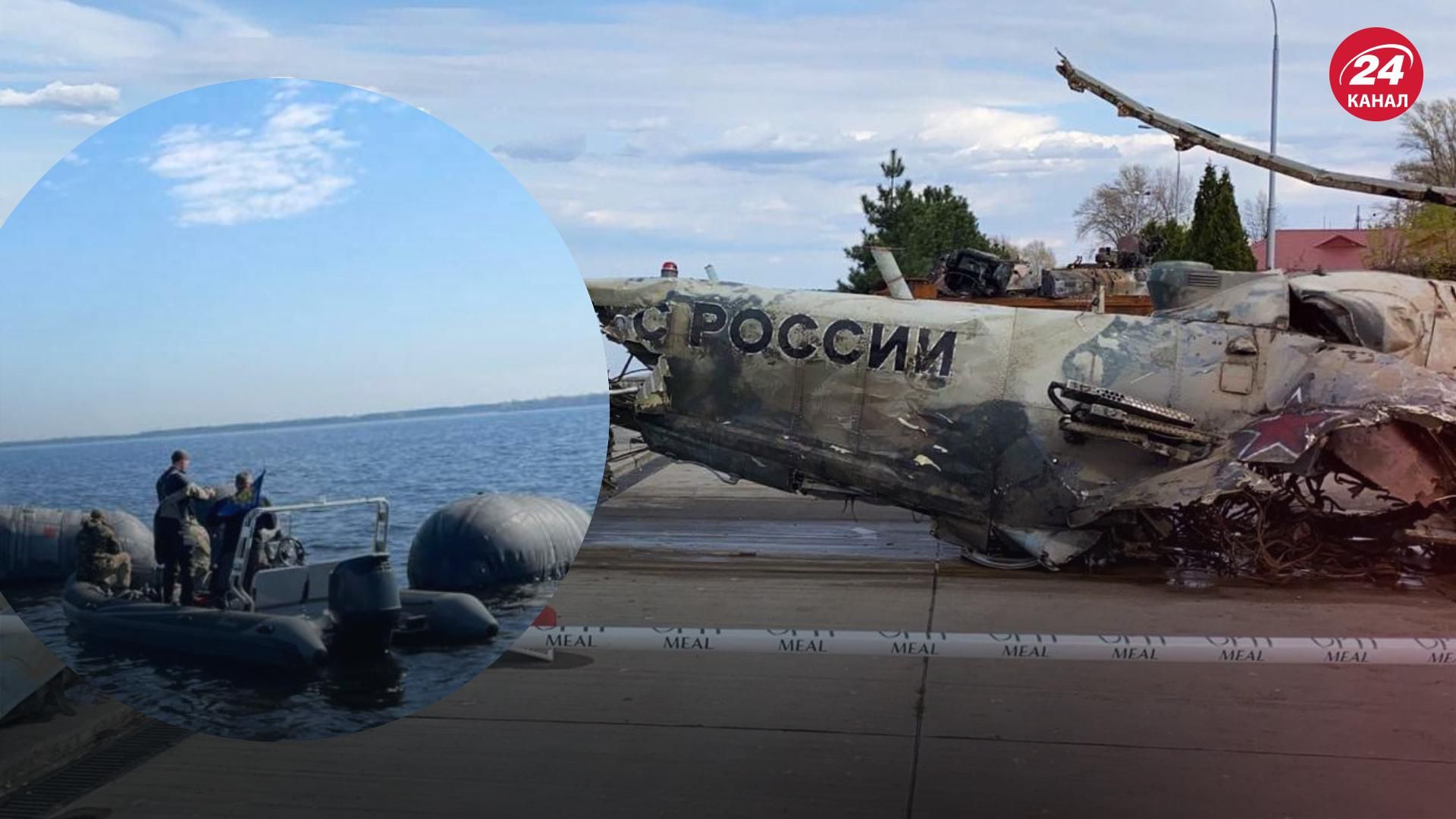 З Дніпра на Київщині дістали брухт, який колись був російським гелікоптером З Дніпра на Київщині дістали брухт, який колись був російським гелікоптером