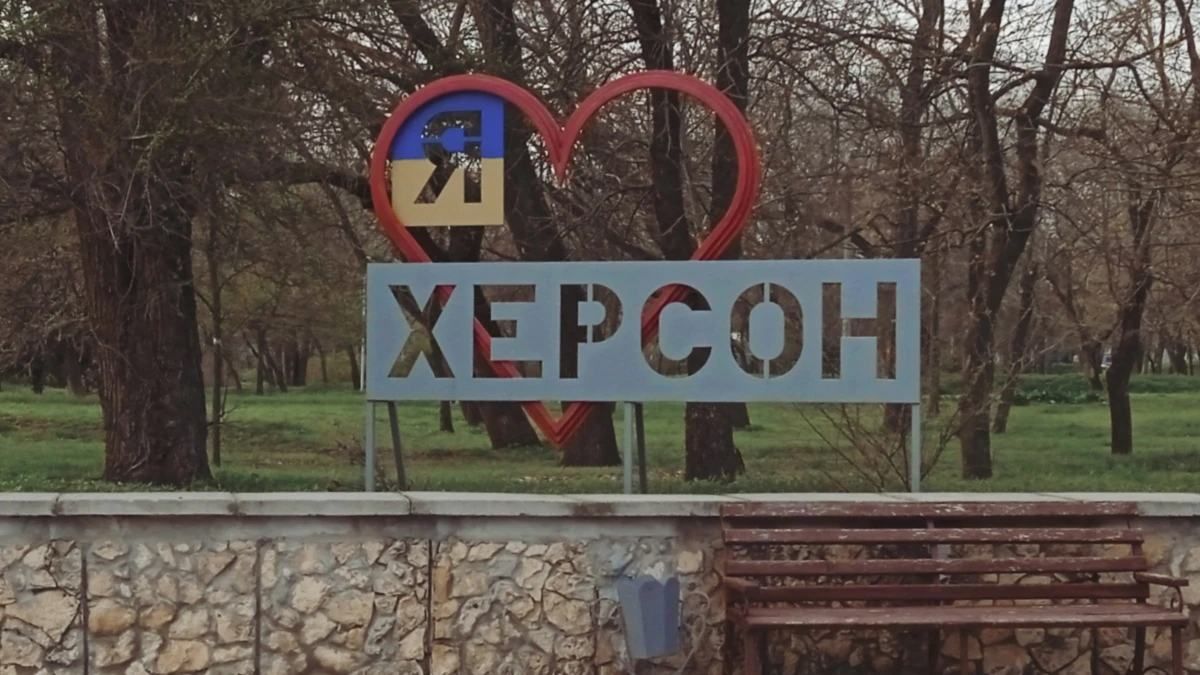 Окупанти заявили, що відновлюють сполучення між Кримом і Херсонщиною Окупанти заявили, що відновлюють сполучення між Кримом і Херсонщиною