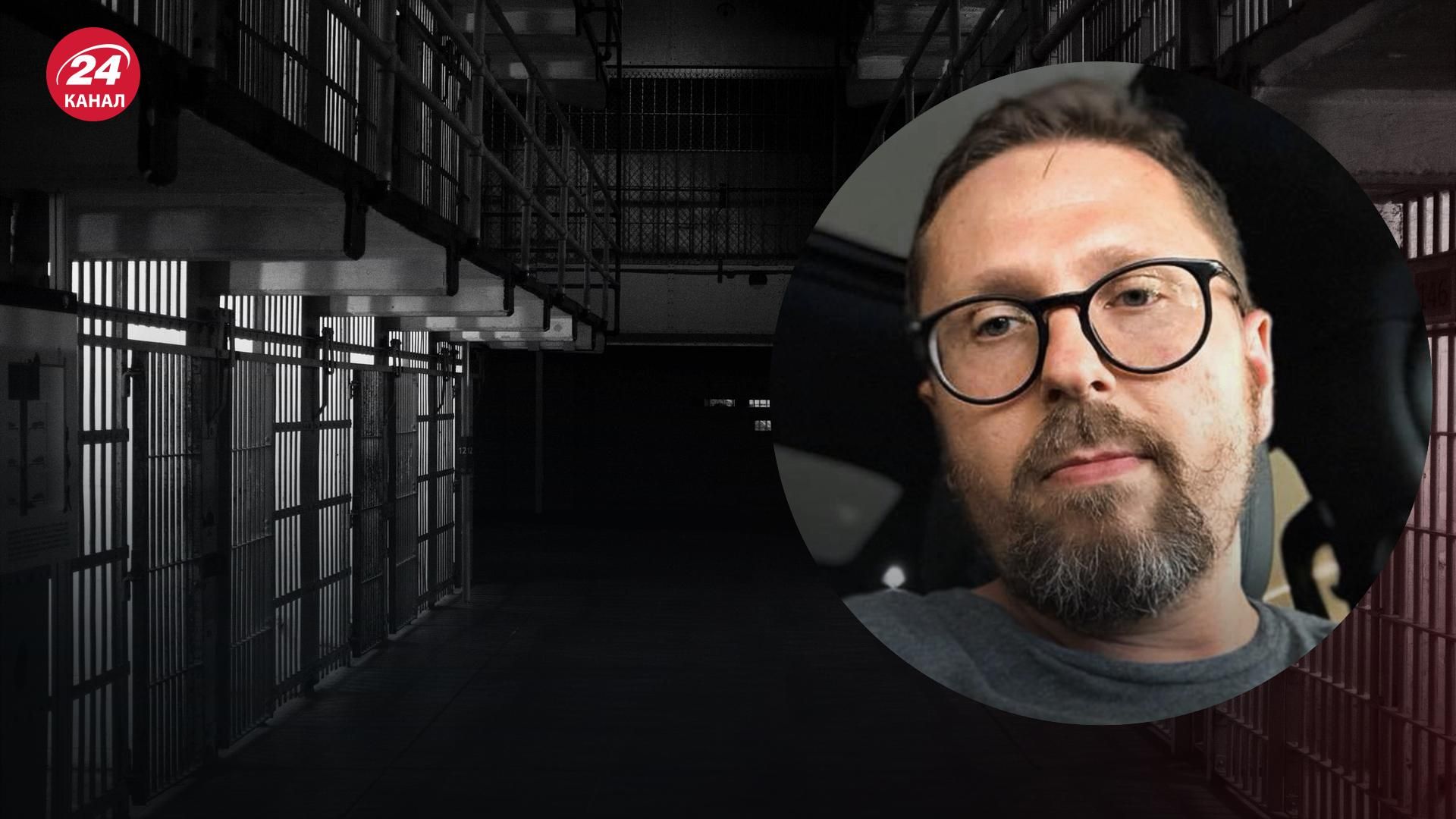 Шарія судитимуть в Україні: готують процедуру екстрадиції Шарія судитимуть в Україні: готують процедуру екстрадиції