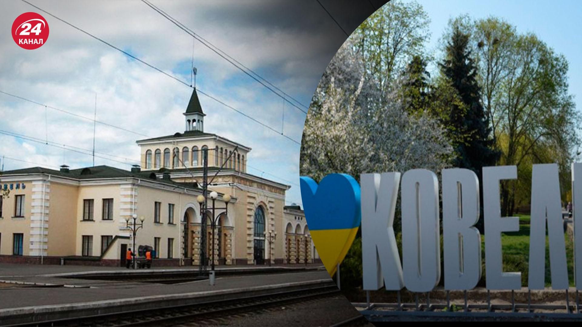 Ковель не обстрілювали: на Волині спростували інформацію про прильоти 4 травня Ковель не обстрілювали: на Волині спростували інформацію про прильоти 4 травня