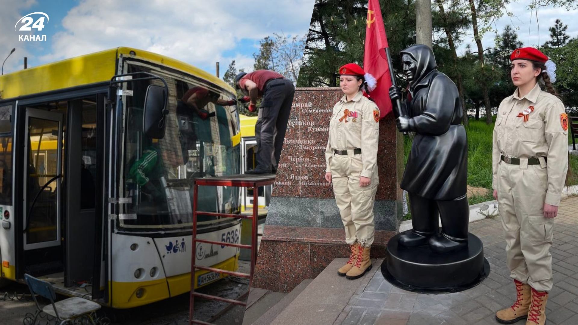 У Маріуполі встановили "чорну бабку із прапором СРСР" і монтують російські дорожні знаки