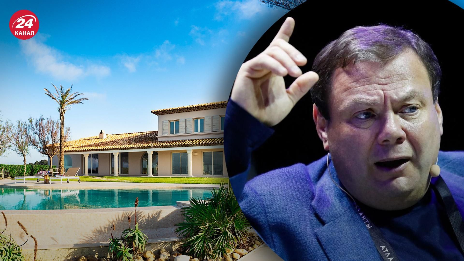 В Сен-Тропе арестовали виллу русского олигарха Фридмана В Сен-Тропе арестовали виллу русского олигарха Фридмана