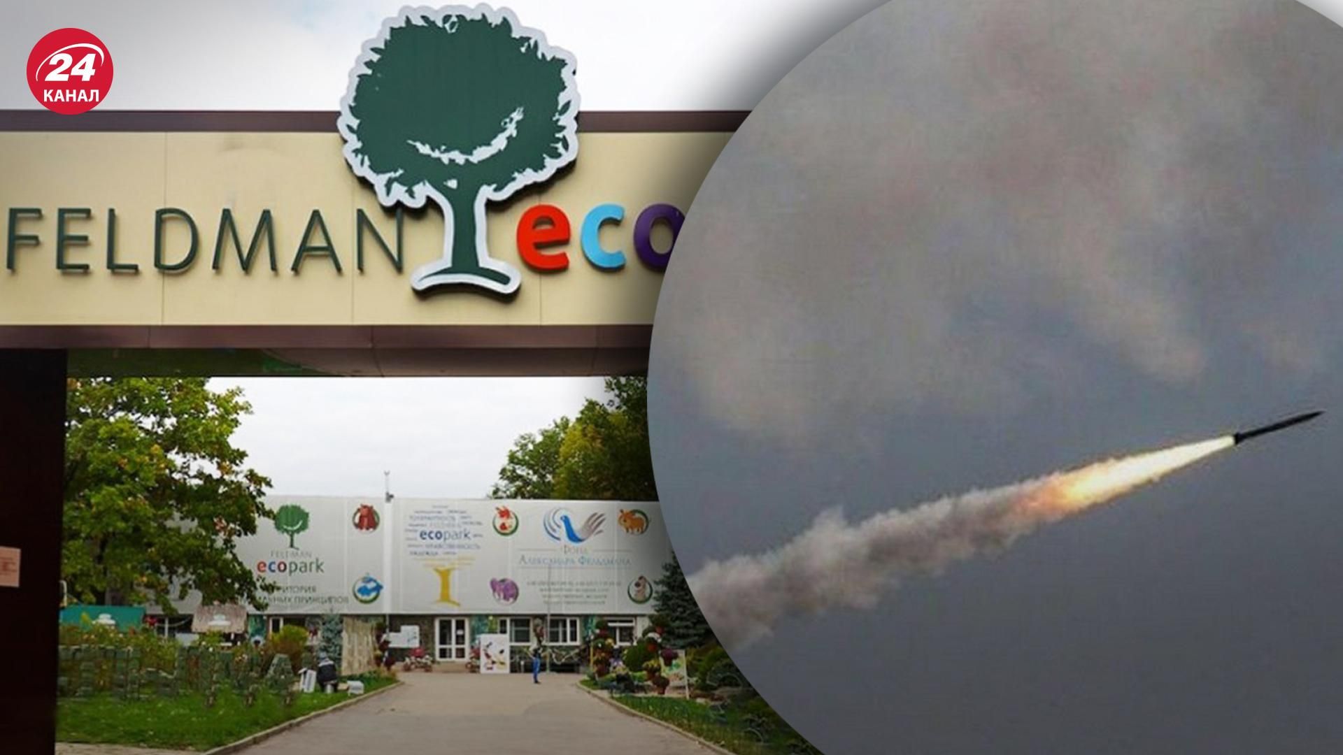 В экопарке Фельдмана при эвакуации животных погиб 15-летний парень: он помогал родителям В экопарке Фельдмана при эвакуации животных погиб 15-летний парень: он помогал родителям