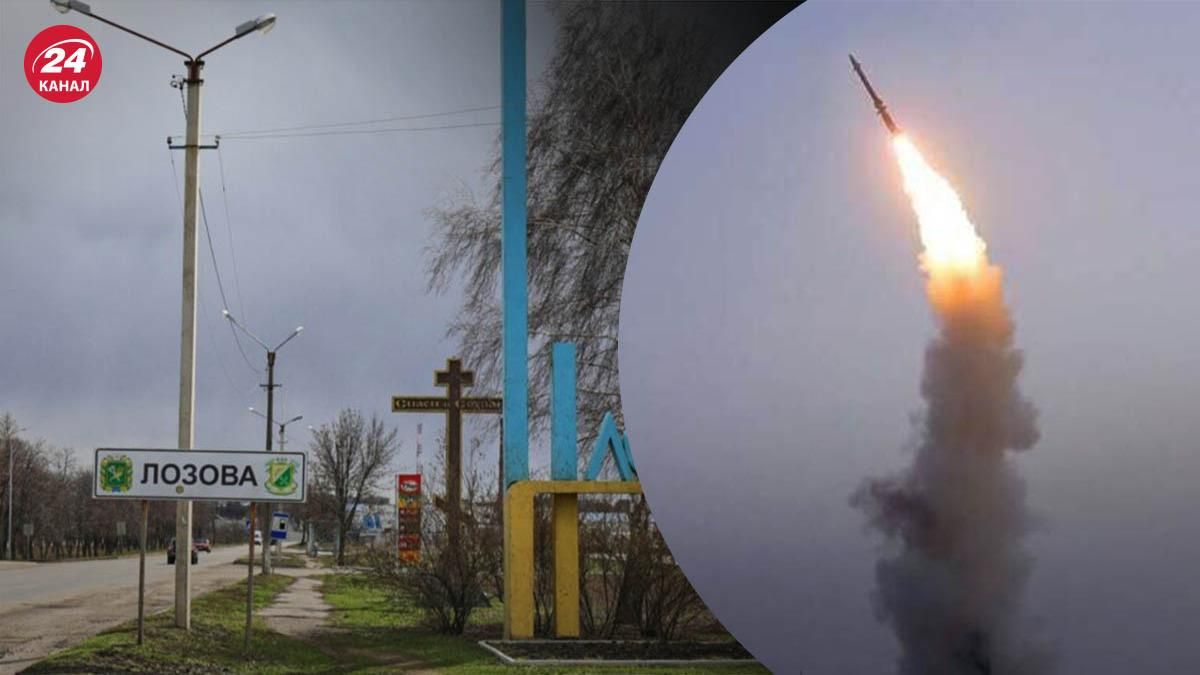 Харківщина – знову під ракетними обстрілами: ворог гатив по Лозівському районі Харківщина – знову під ракетними обстрілами: ворог гатив по Лозівському районі
