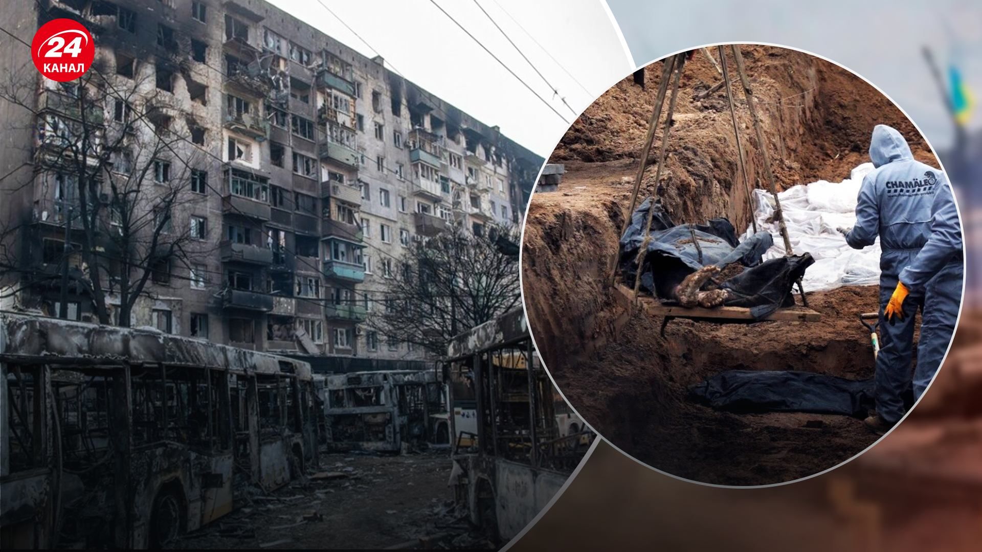 У Маріуполі ворог намагається поховати якомога більше цивільних до 9 травня У Маріуполі ворог намагається поховати якомога більше цивільних до 9 травня