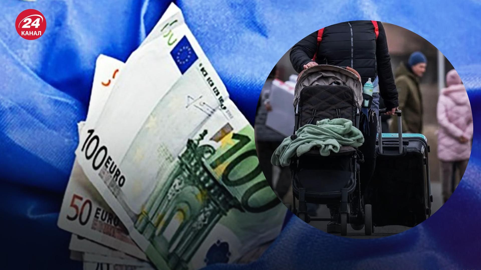 Україна додатково отримає від ЄС фінансову допомогу: на що виділять гроші Україна додатково отримає від ЄС фінансову допомогу: на що виділять гроші