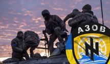 Показали всему миру, каковы герои: отважный полк "Азов" отмечает 8 годовщину
