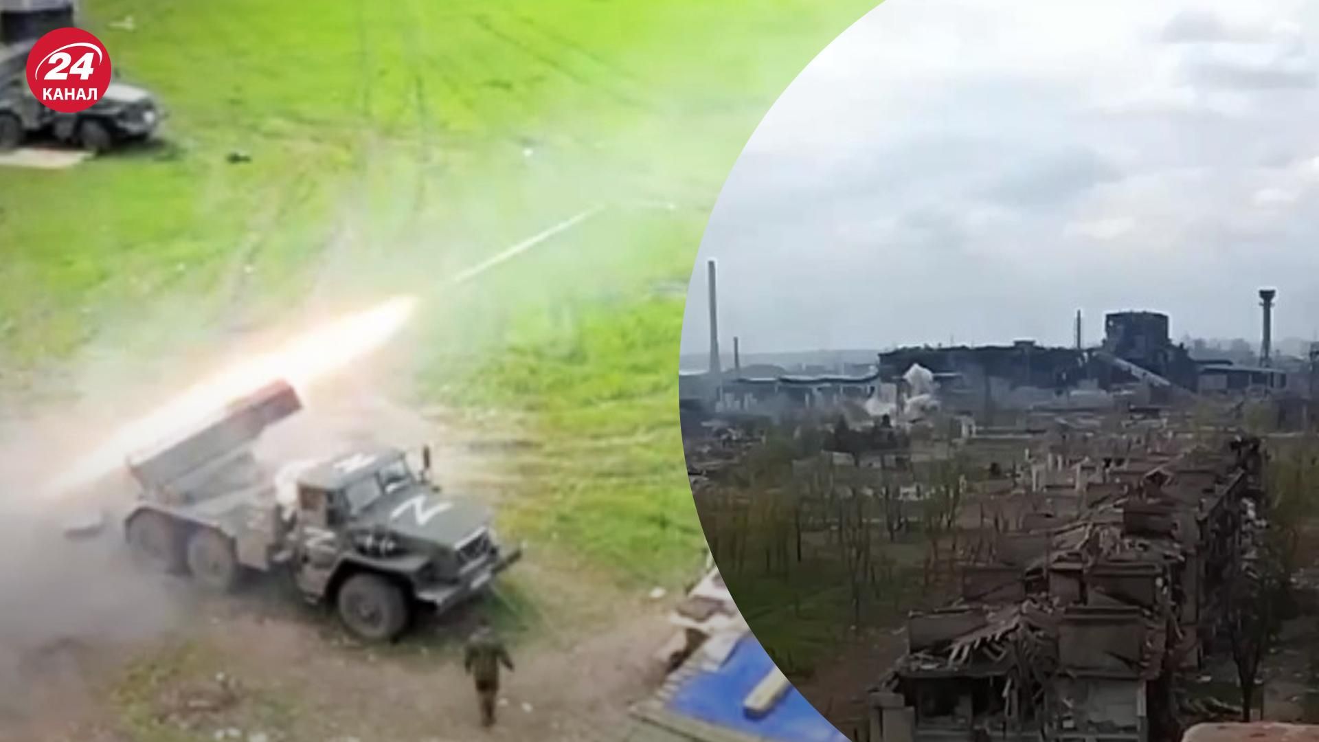 Б'ють із корабельної артилерії та не тільки: окупанти жорстоко обстрілюють "Азовсталь" Б'ють із корабельної артилерії та не тільки: окупанти жорстоко обстрілюють "Азовсталь"