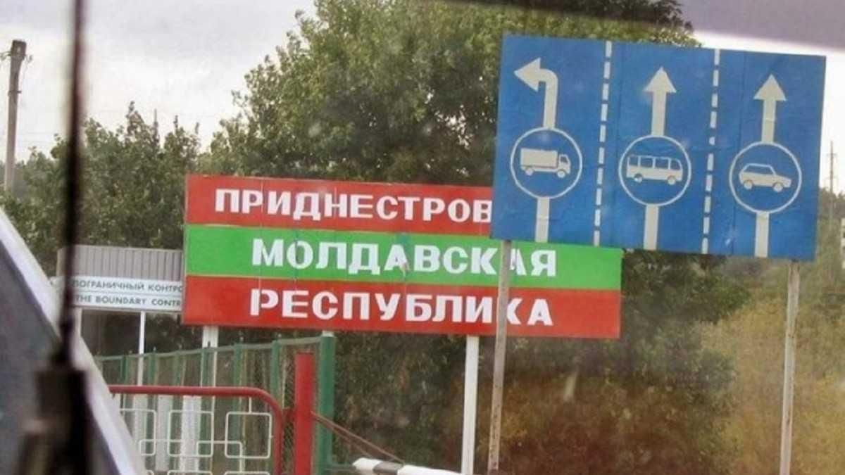 Молдова допомагає російським металургам виходити з-під санкцій: розслідування