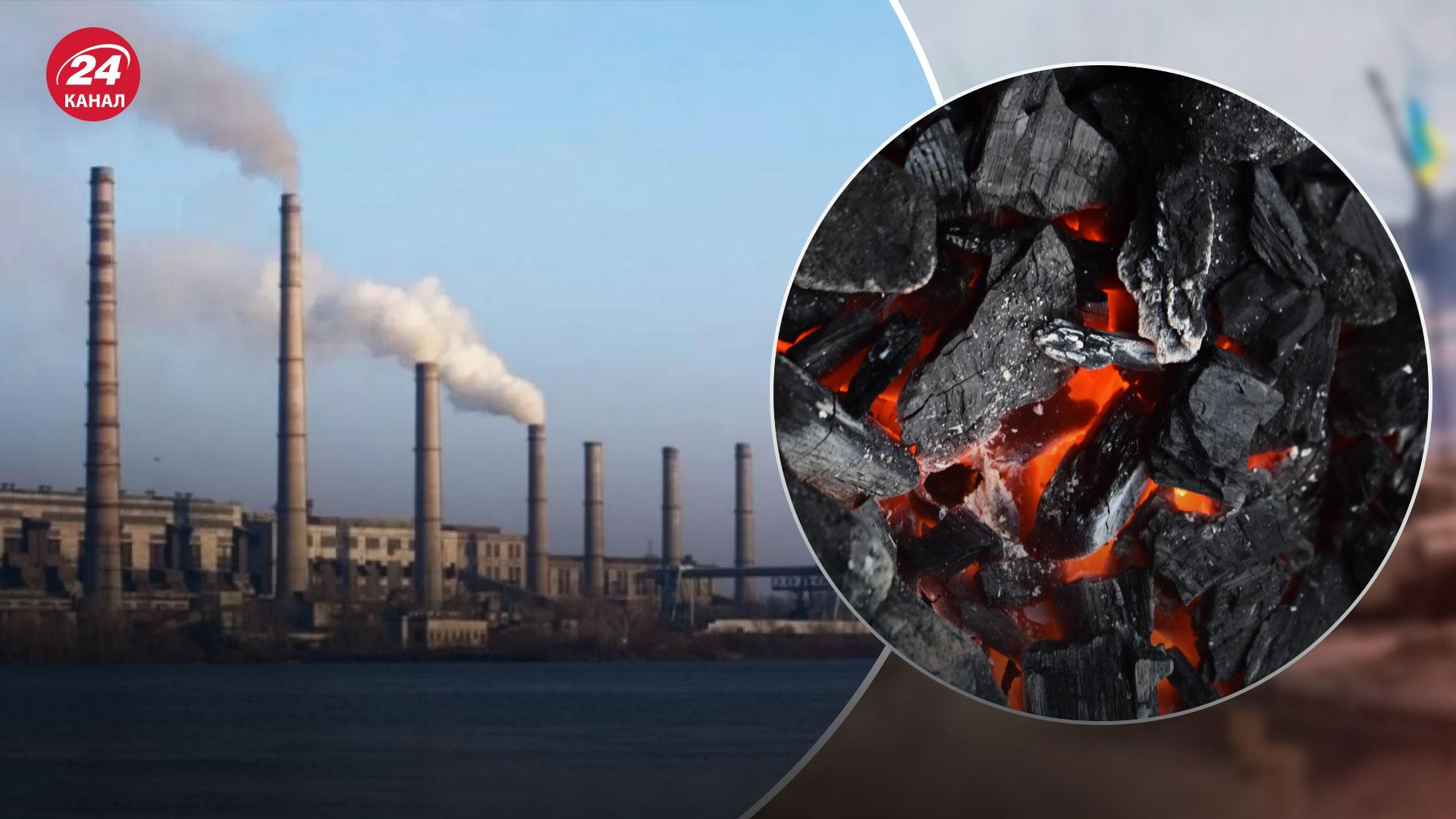 Закінчилося вугілля: одна з найбільших ТЕС України зупинила роботу