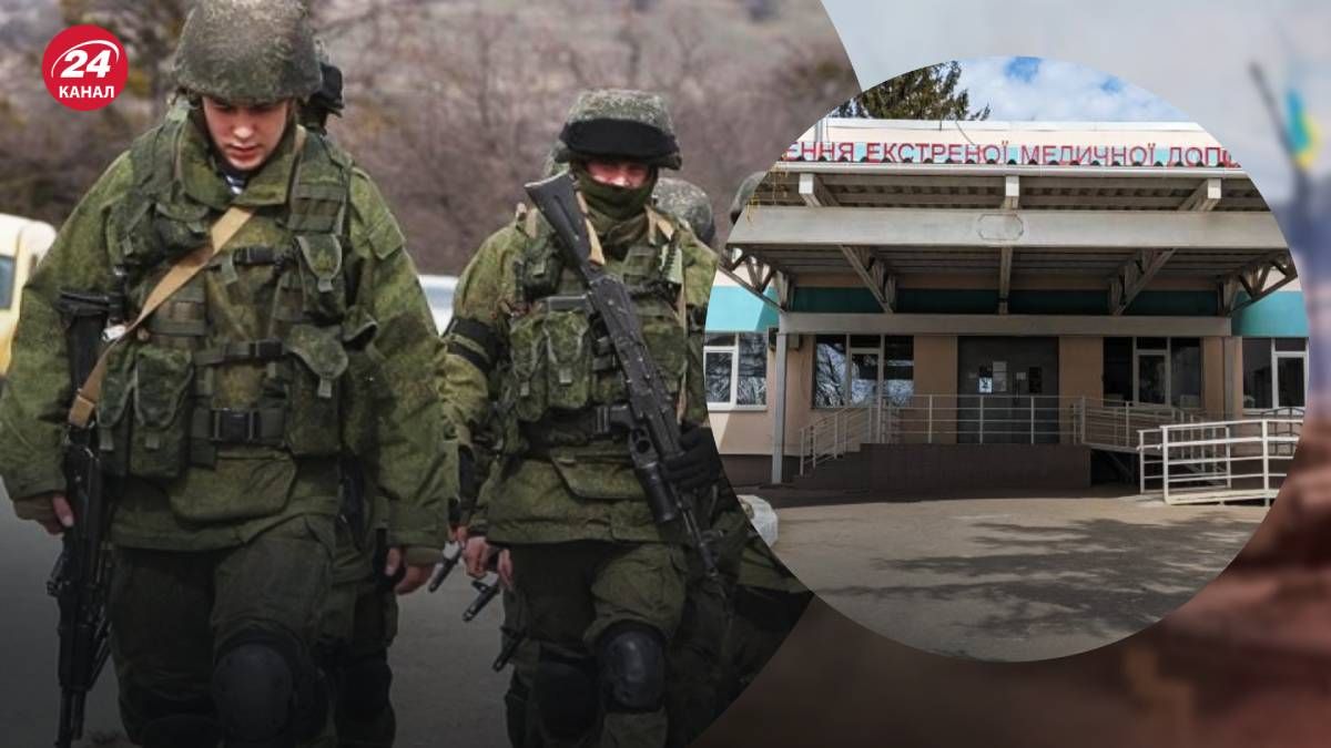 Россияне оборудовали на базе Купянской городской больницы госпиталь Россияне оборудовали на базе Купянской городской больницы госпиталь