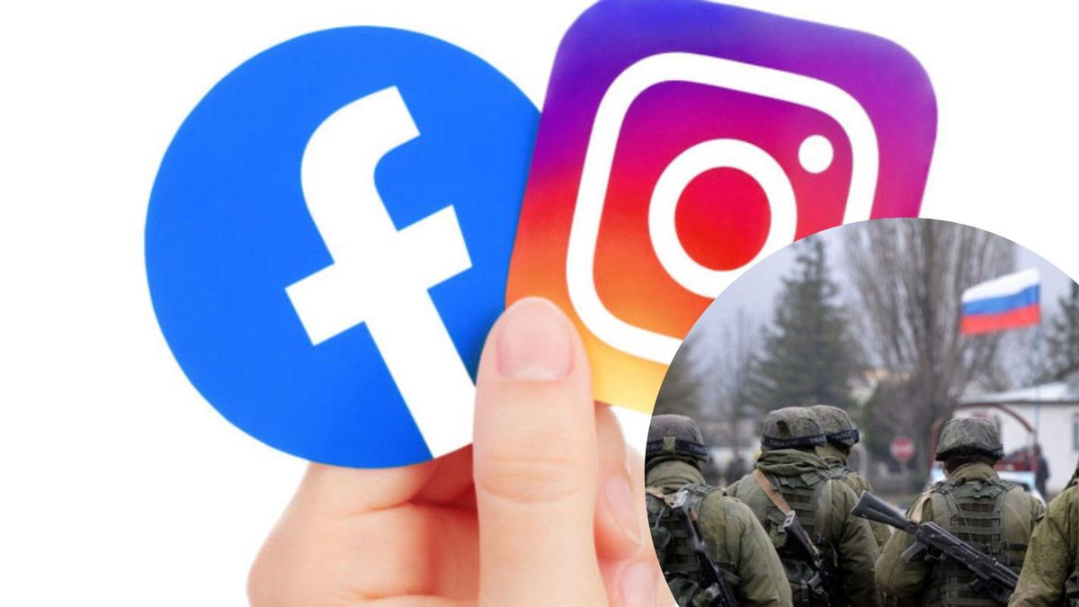 На оккупированной Херсонской области хотят запретить инстаграм и фейсбук