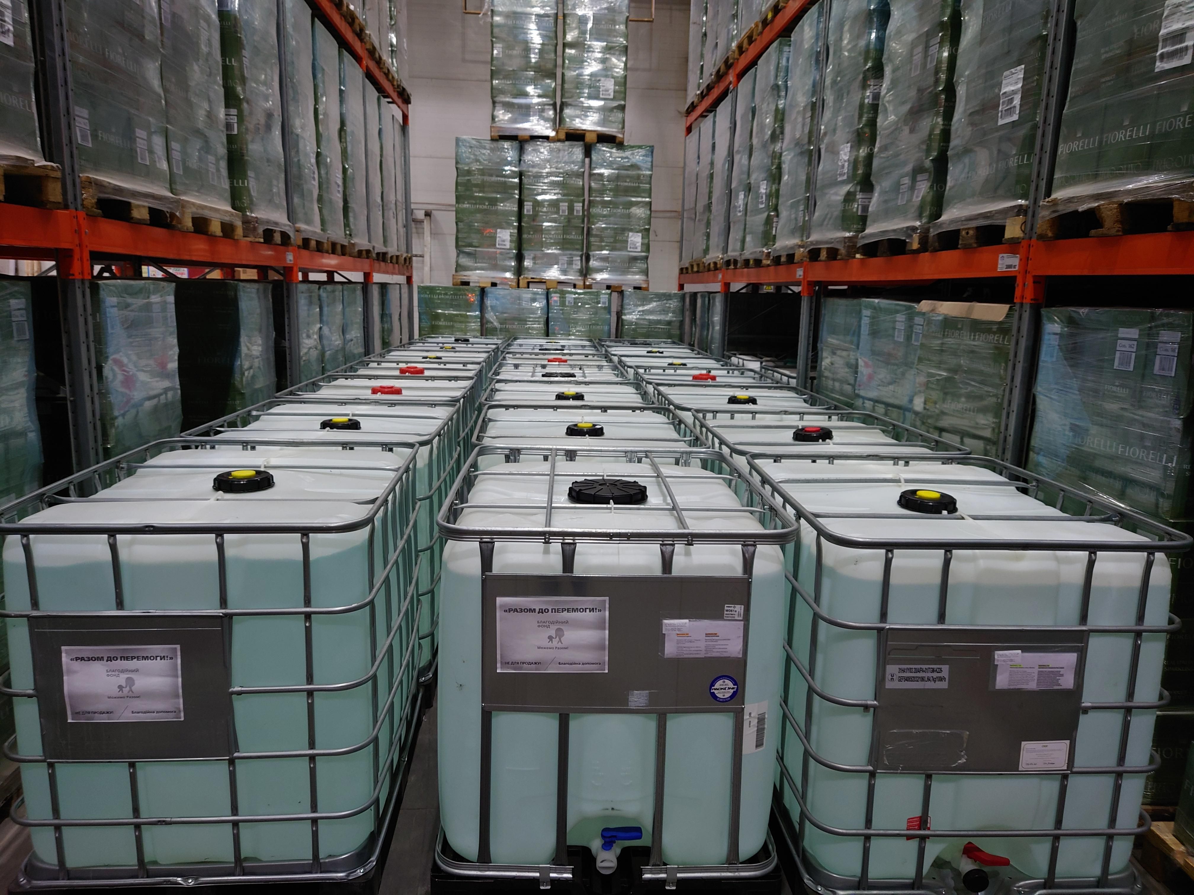 12 мільйонів літрів чистої води Україна отримала інноваційну технологію - 24 Канал 12 мільйонів літрів чистої води Україна отримала інноваційну технологію - 24 Канал