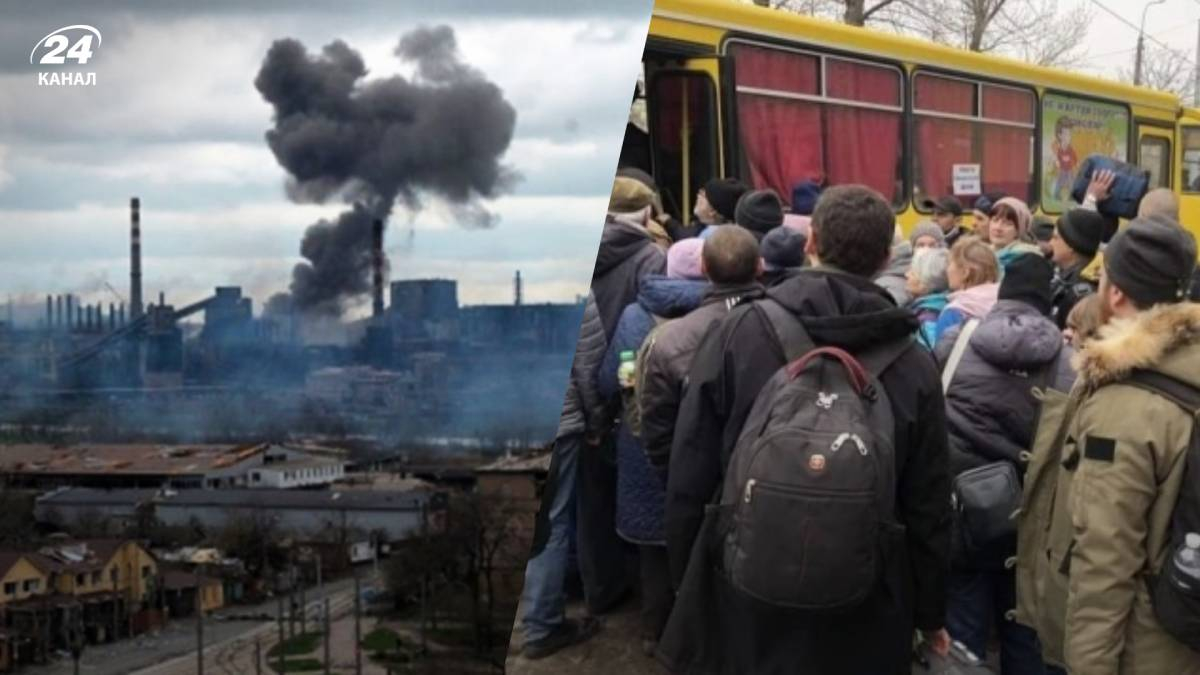 Началась третья эвакуация гражданских из Мариуполя и "Азовстали"
