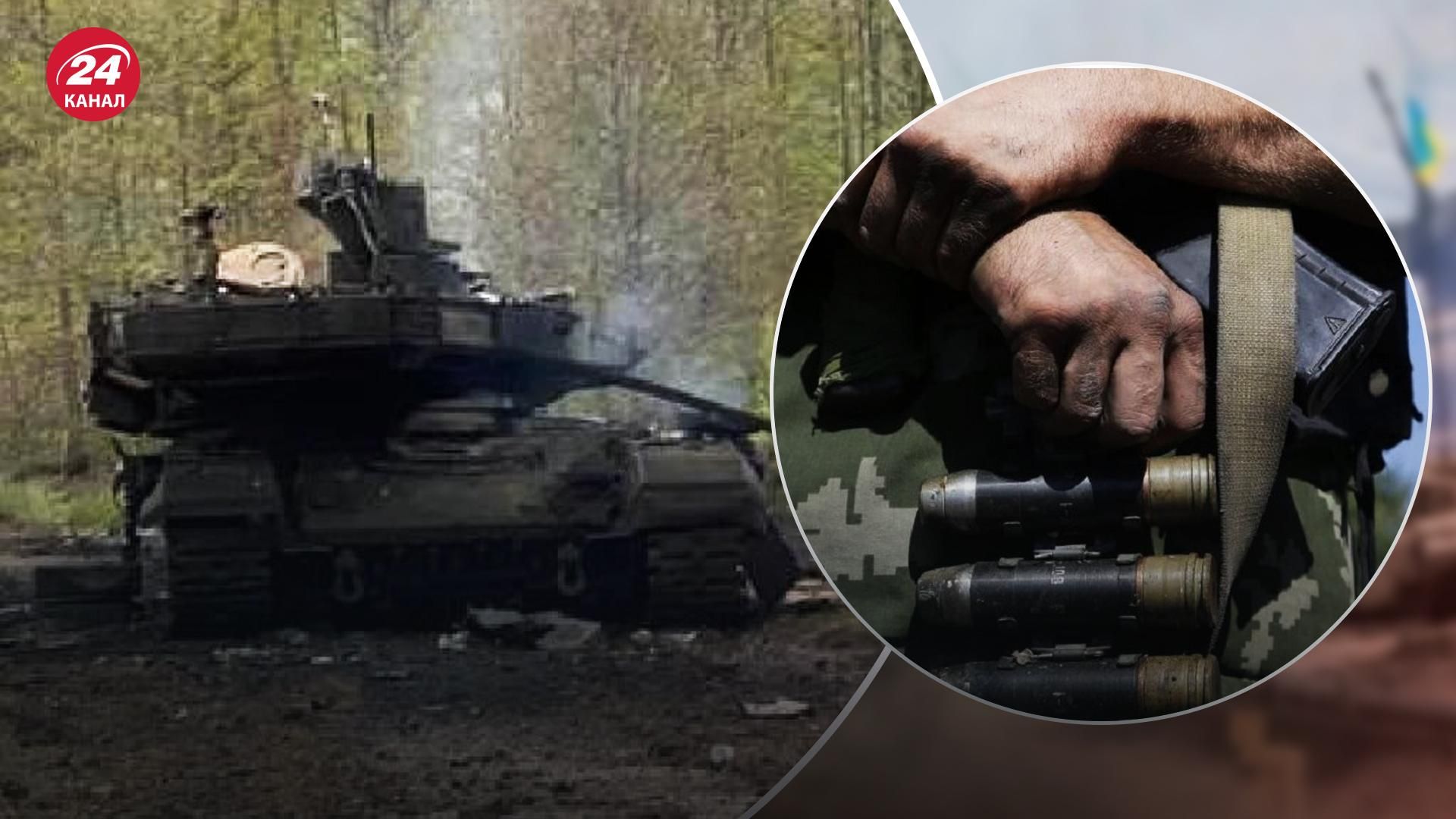 Під Харковом ЗСУ знищили гордість Росії  – новий танк Т-90М