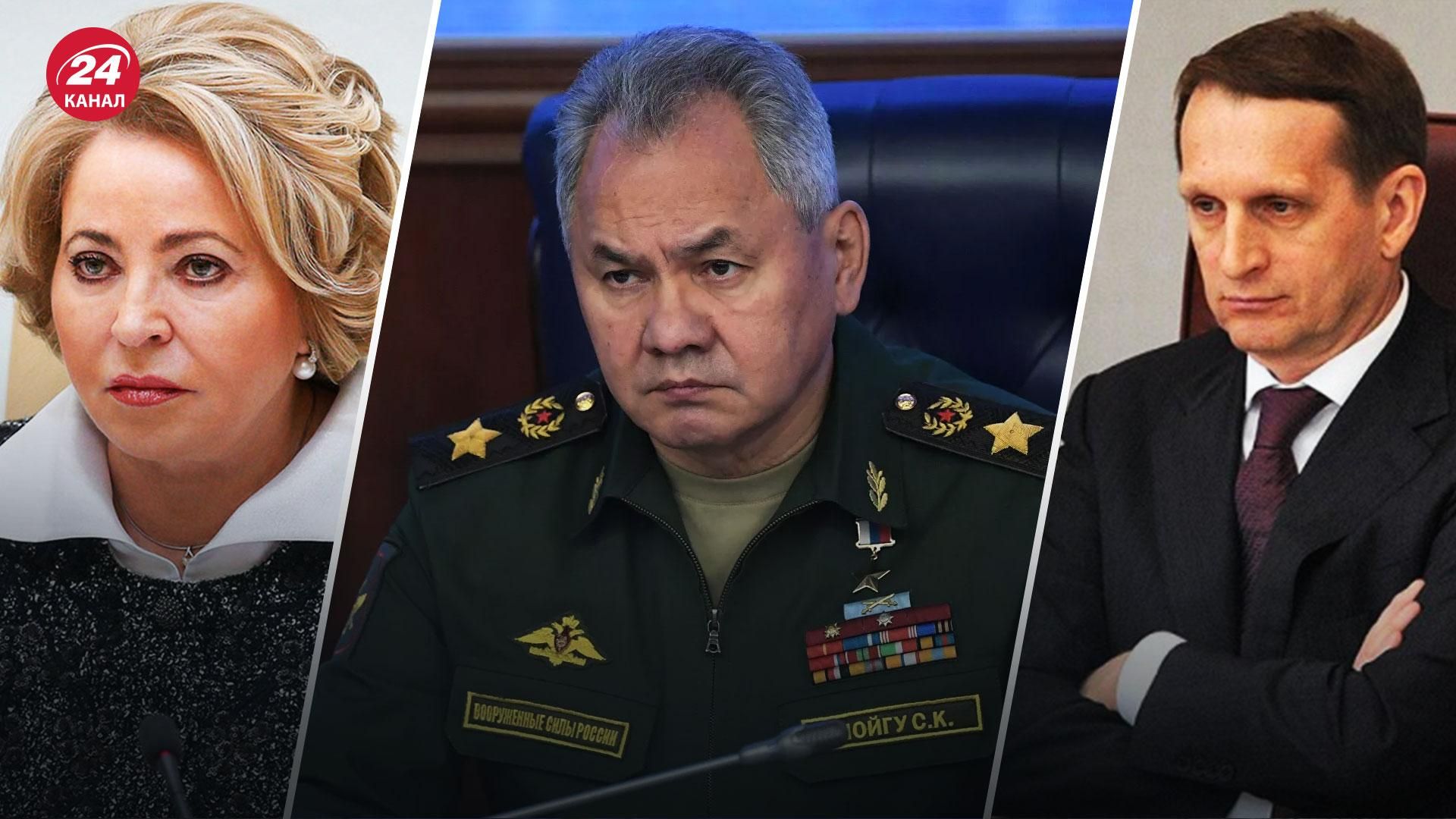 Офіс генпрокурора опублікував підозри Шойгу, Наришкіну, Матвієнко та іншим загарбникам Офіс генпрокурора опублікував підозри Шойгу, Наришкіну, Матвієнко та іншим загарбникам