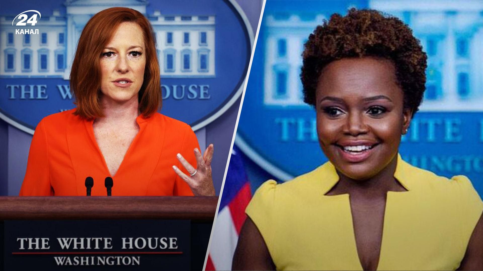 Джен Псакі залишить посаду прессекретарки Білого дому: вже відомо, хто її змінить Джен Псакі залишить посаду прессекретарки Білого дому: вже відомо, хто її змінить