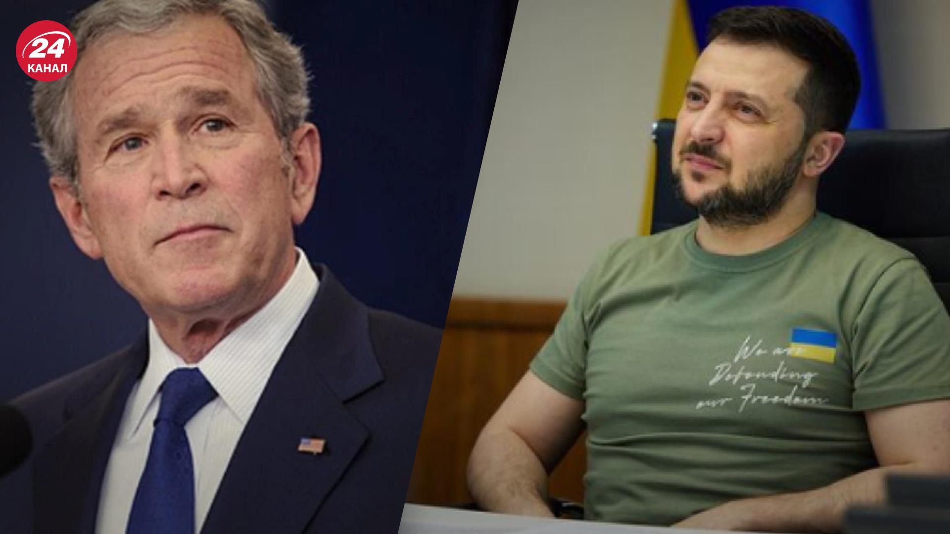 Уинстон Черчилль нашего времени: Джордж Буш написал отзыв о разговоре с Зеленским Уинстон Черчилль нашего времени: Джордж Буш написал отзыв о разговоре с Зеленским