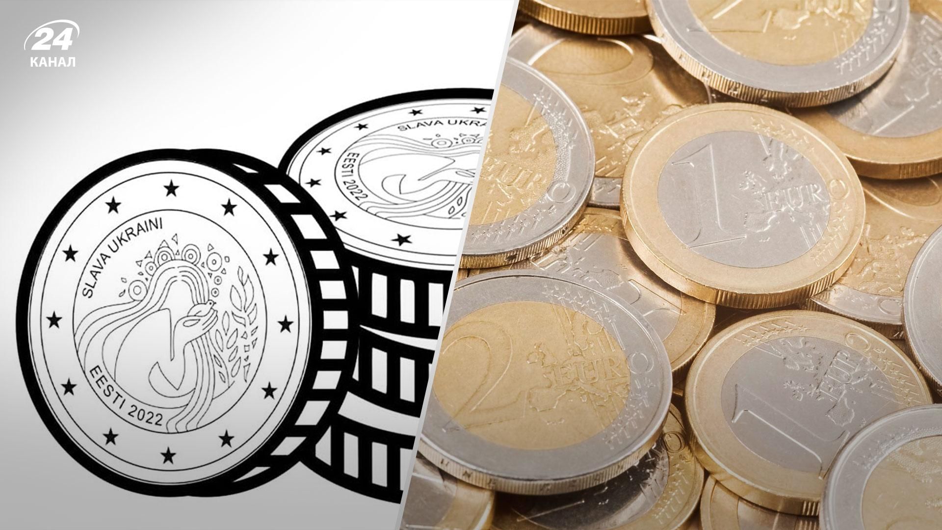 Эстония планирует выпустить монету номиналом в 2 евро с надписью "Слава Украине"