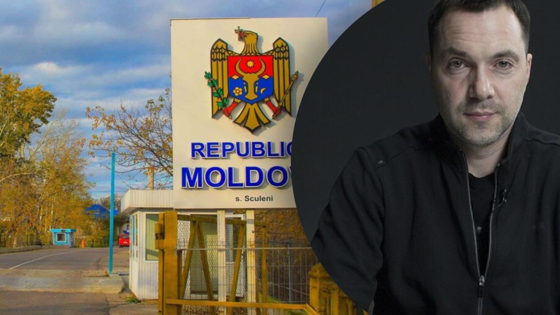 Не только Приднестровье: Арестович назвал еще одну угрозу для Молдовы Не только Приднестровье: Арестович назвал еще одну угрозу для Молдовы