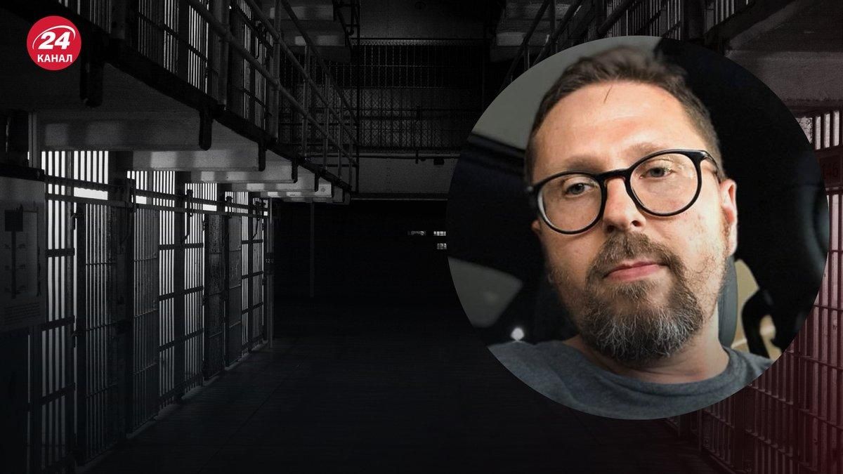 Экстрадиция Шария из Испании может затянуться на годы, – Арестович Экстрадиция Шария из Испании может затянуться на годы, – Арестович