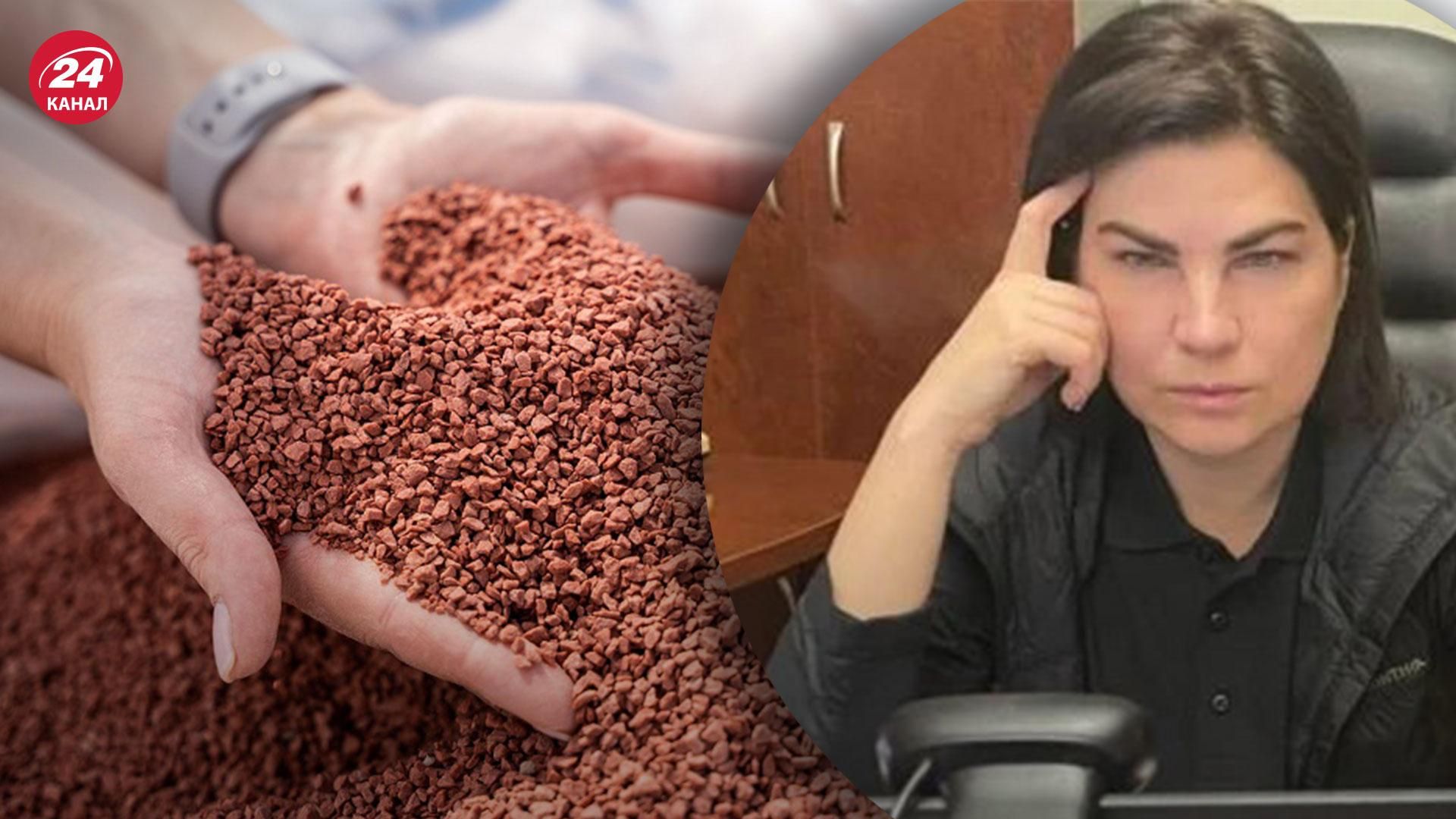 На 650 мільйонів гривень: в Україні арештували тонни міндобрив, що належать Росії та Білорусі На 650 мільйонів гривень: в Україні арештували тонни міндобрив, що належать Росії та Білорусі