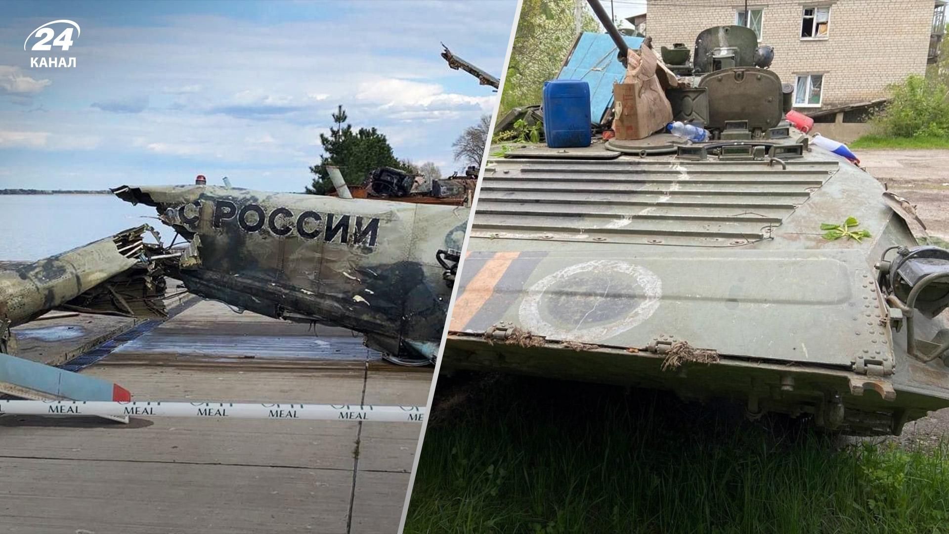 Обстрелы, боевые действия и усиление ПВО: активность врага на главных направлениях наступления Обстрелы, боевые действия и усиление ПВО: активность врага на главных направлениях наступления