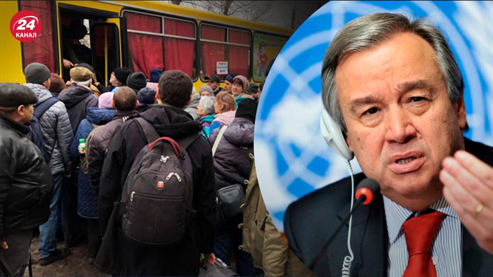 Благодаря операции ООН эвакуировали около 500 жителей Мариуполя, – Гутерриш Благодаря операции ООН эвакуировали около 500 жителей Мариуполя, – Гутерриш