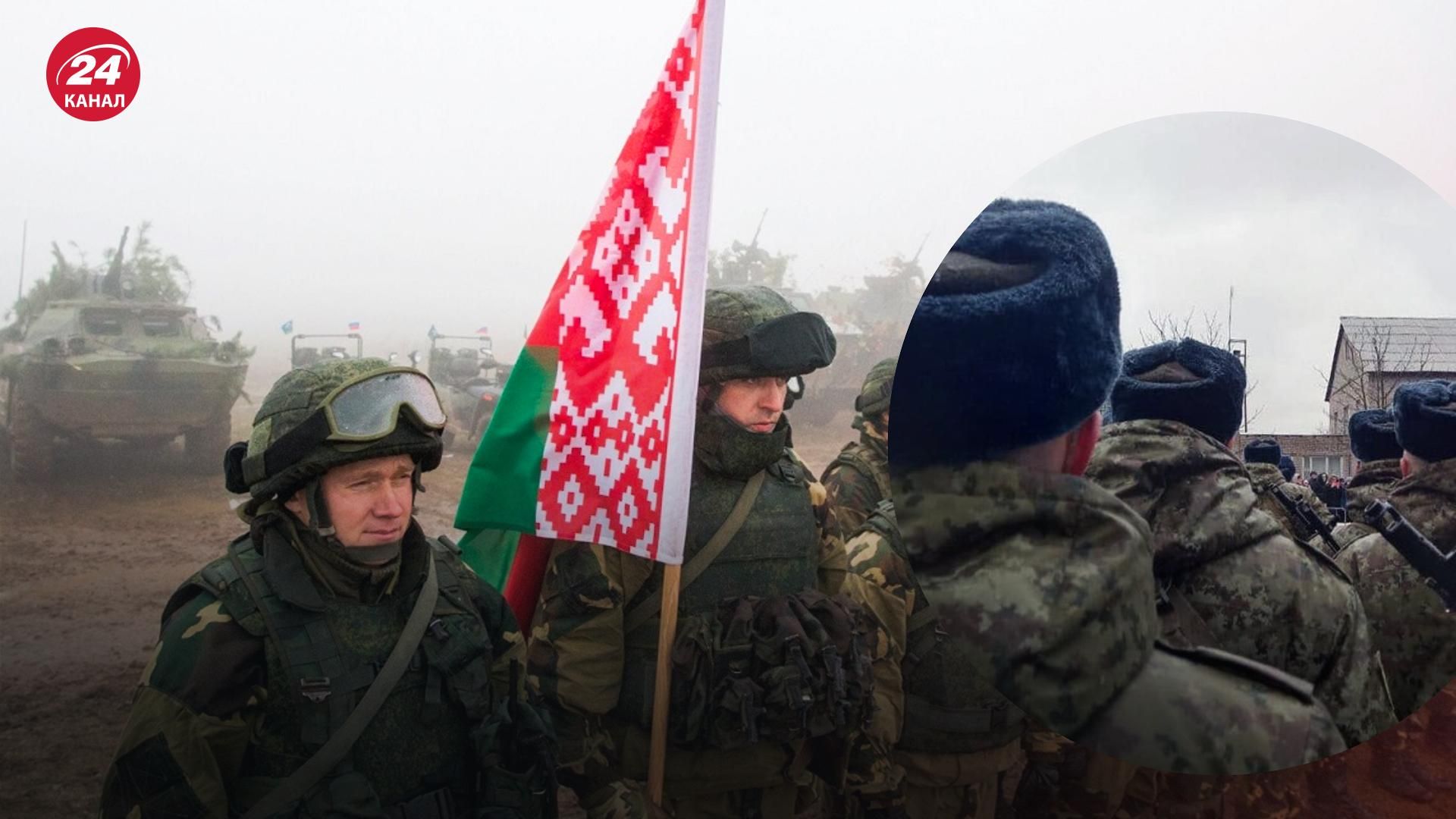 У підрозділах ЗС Білорусі триває перевірка бойової готовності сил реагування