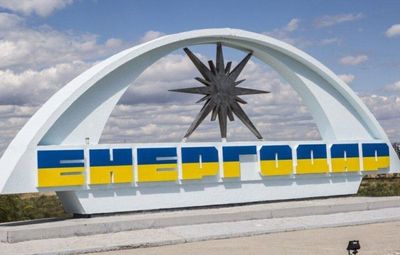 Проезда из Энергодара в Запорожье нет, продолжаются постоянные обстрелы, – мэр