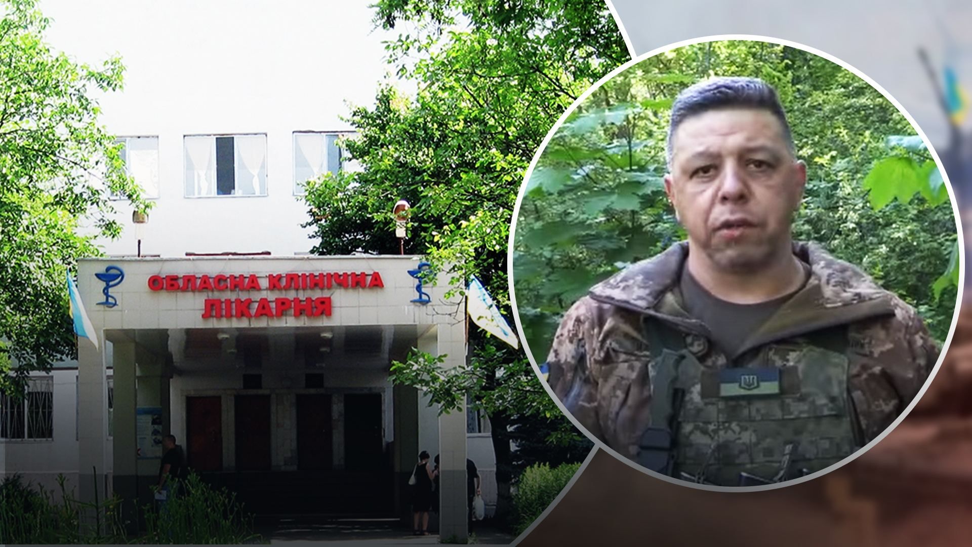 Росія цинічно бреше про командний пункт ЗСУ в Одеській обласній лікарні, – ОК "Південь" Росія цинічно бреше про командний пункт ЗСУ в Одеській обласній лікарні, – ОК "Південь"