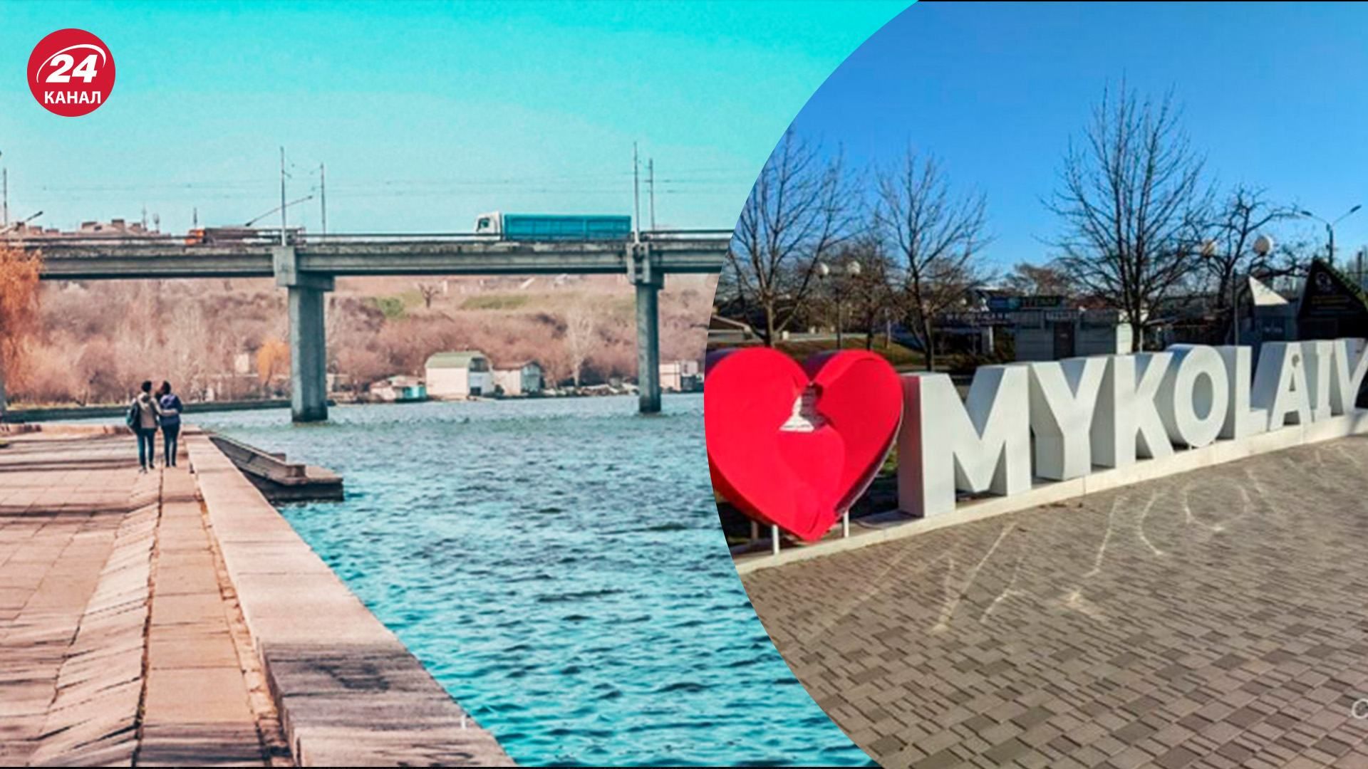 У Миколаєві чули вибух: залишайтесь в укритті У Миколаєві чули вибух: залишайтесь в укритті