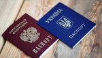 Украинцев заставляют принимать гражданство псевдореспублик, в случае отказа угрожают репрессиями