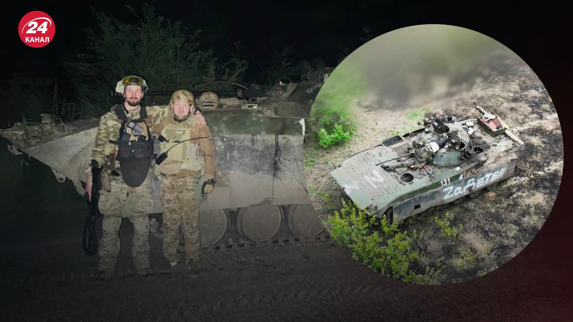 На Запорізькому напрямку захисники "підсмажили" кількох окупантів і затрофеїли БМП-2 На Запорізькому напрямку захисники "підсмажили" кількох окупантів і затрофеїли БМП-2