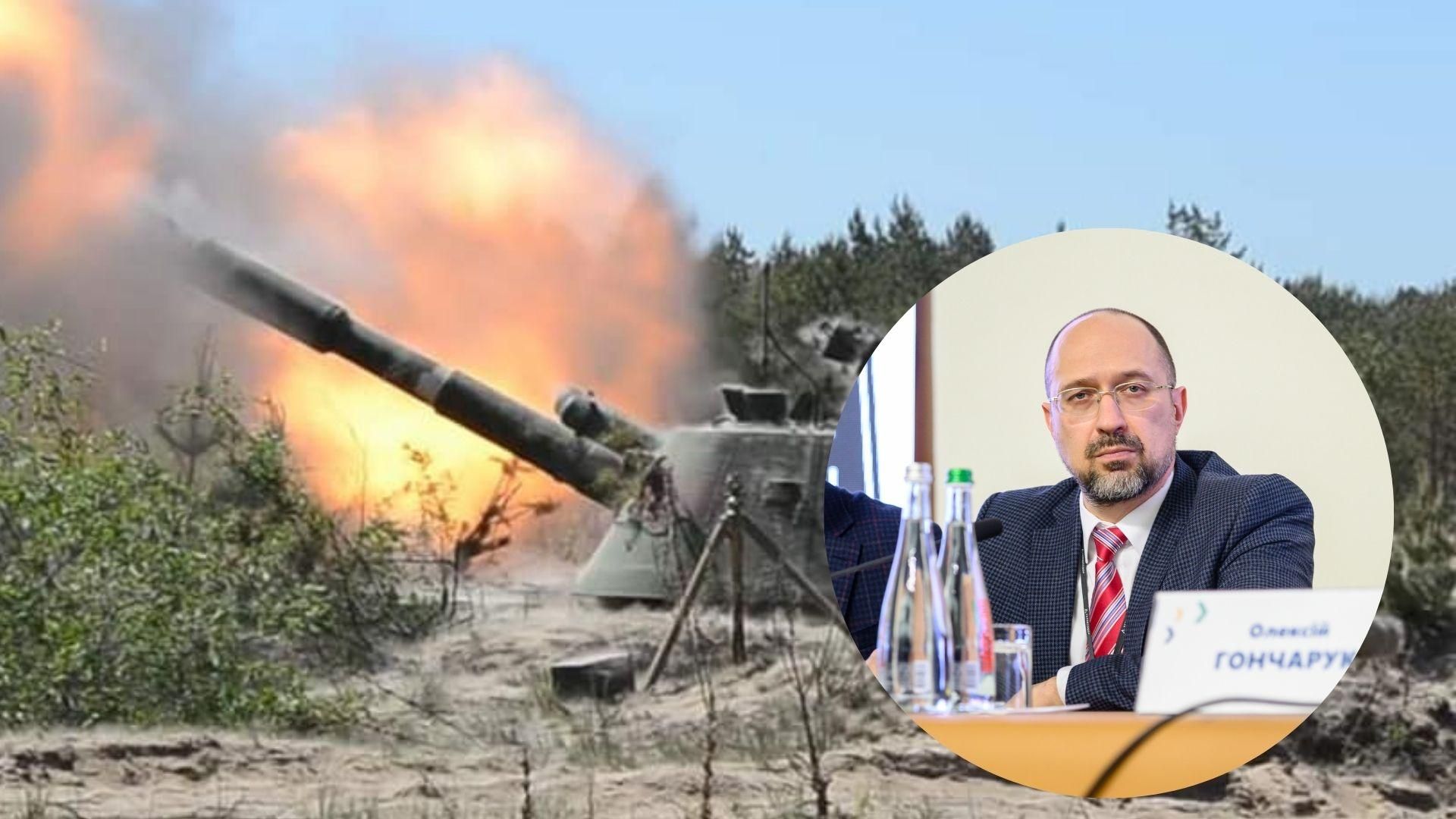 Шмыгаль подтвердил, что 9 мая Россия может официально объявить Украине войну Шмыгаль подтвердил, что 9 мая Россия может официально объявить Украине войну