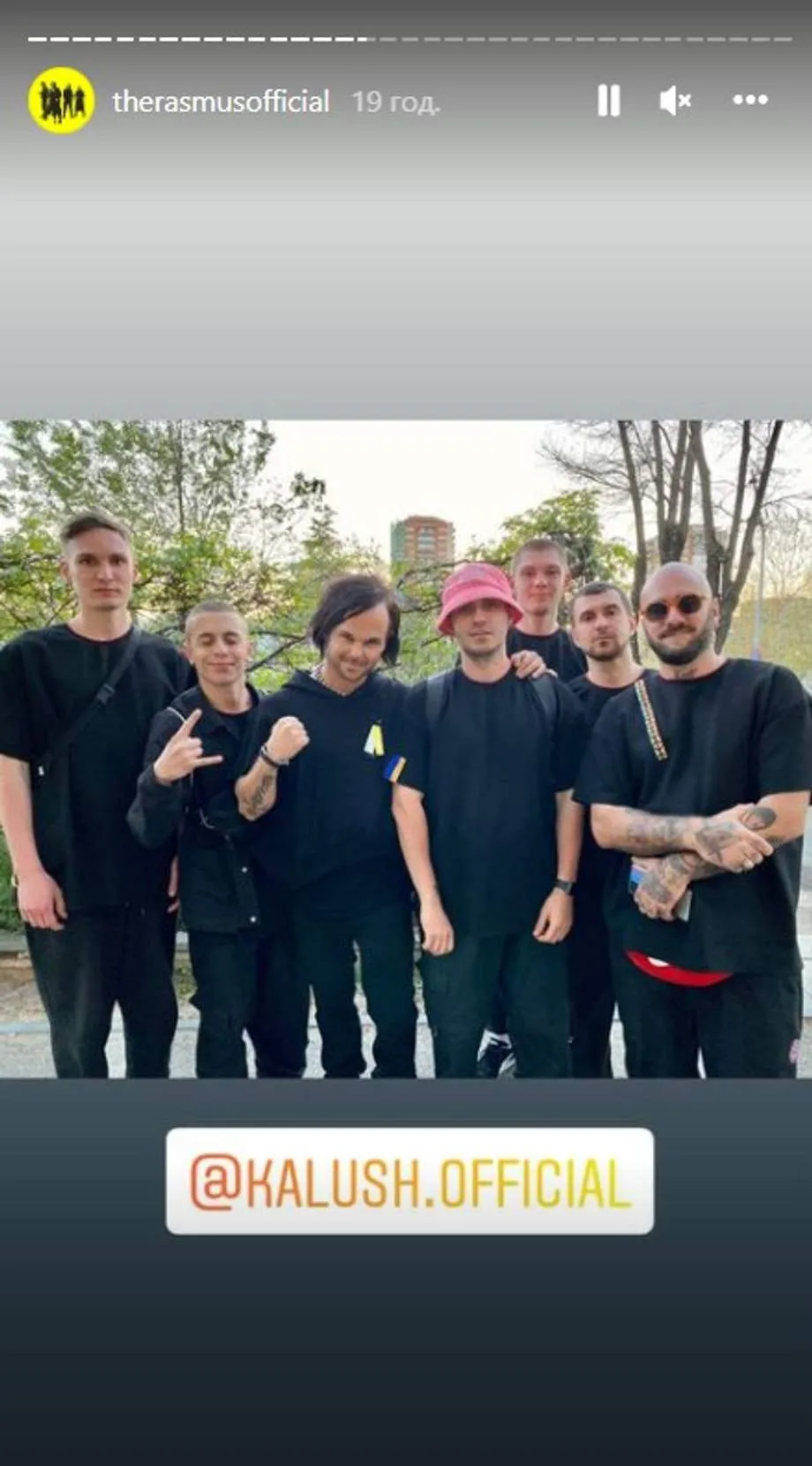 The Rasmus и Kalush Orchestra The Rasmus и Kalush Orchestra