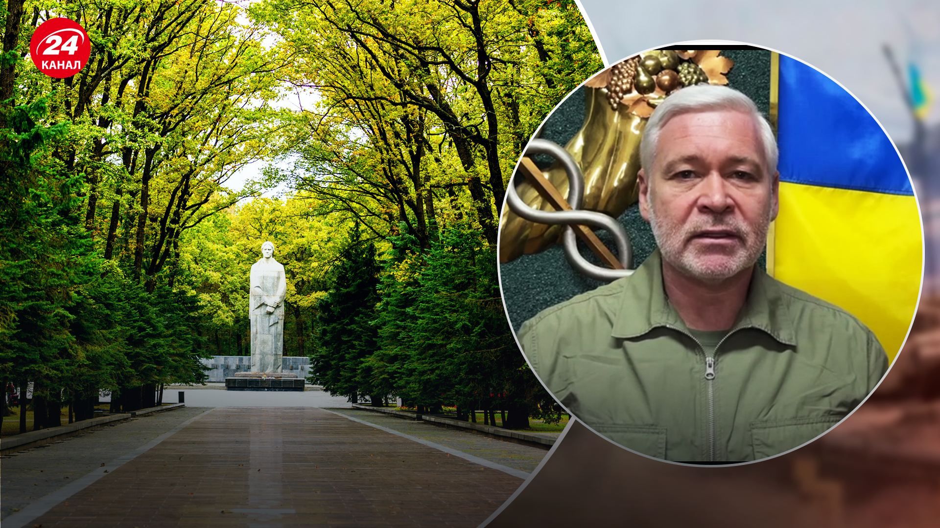 Не идите на Мемориал, – мэр Харькова призвал 9 мая оставаться дома