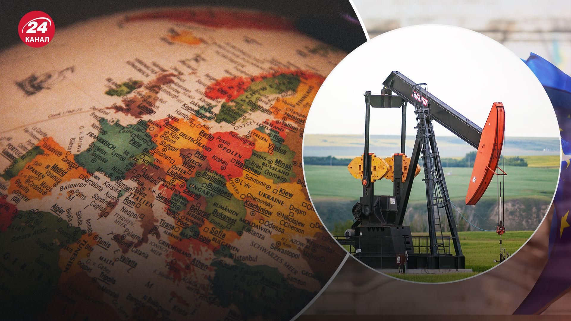 ЕС освободил 3 страны от нефтяного эмбарго, – Bloomberg ЕС освободил 3 страны от нефтяного эмбарго, – Bloomberg