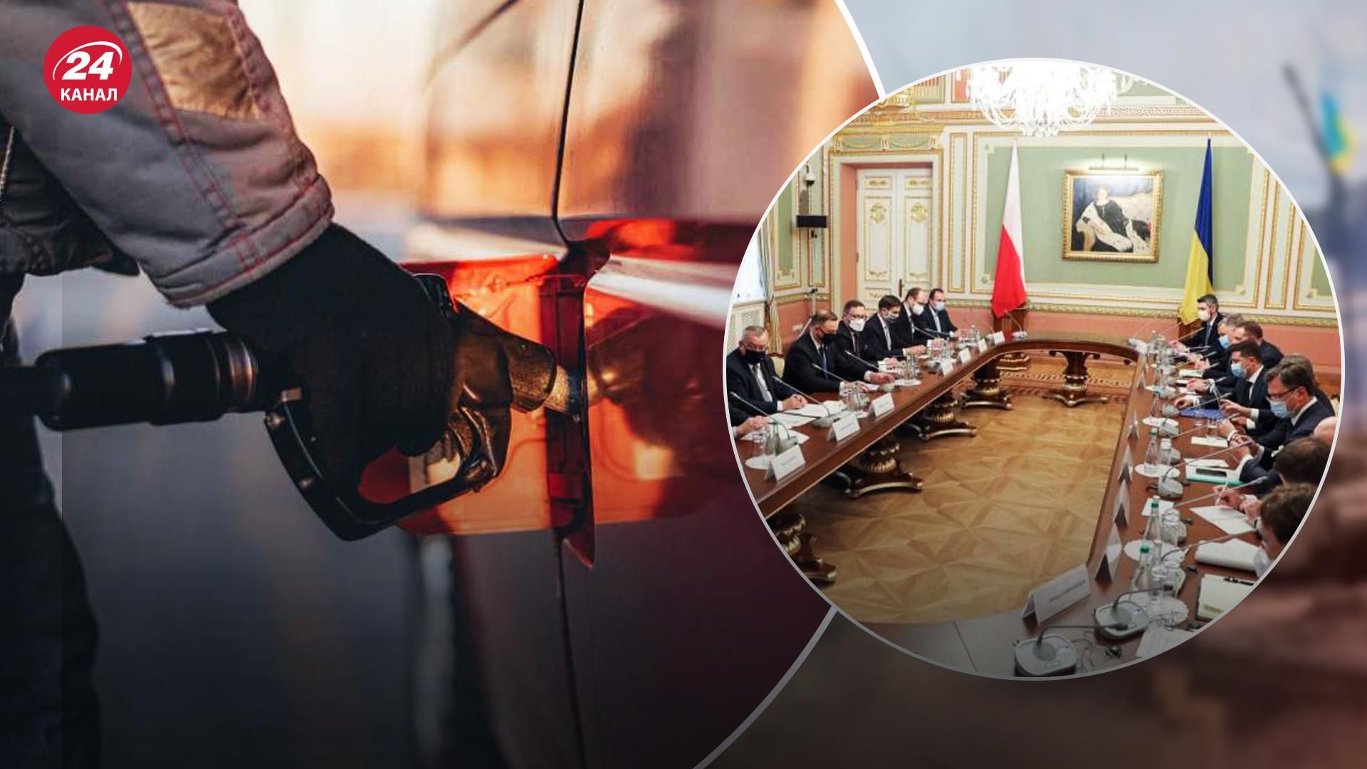 Палива в Україні стане більше: Польща максимально спростила умови завезення Палива в Україні стане більше: Польща максимально спростила умови завезення