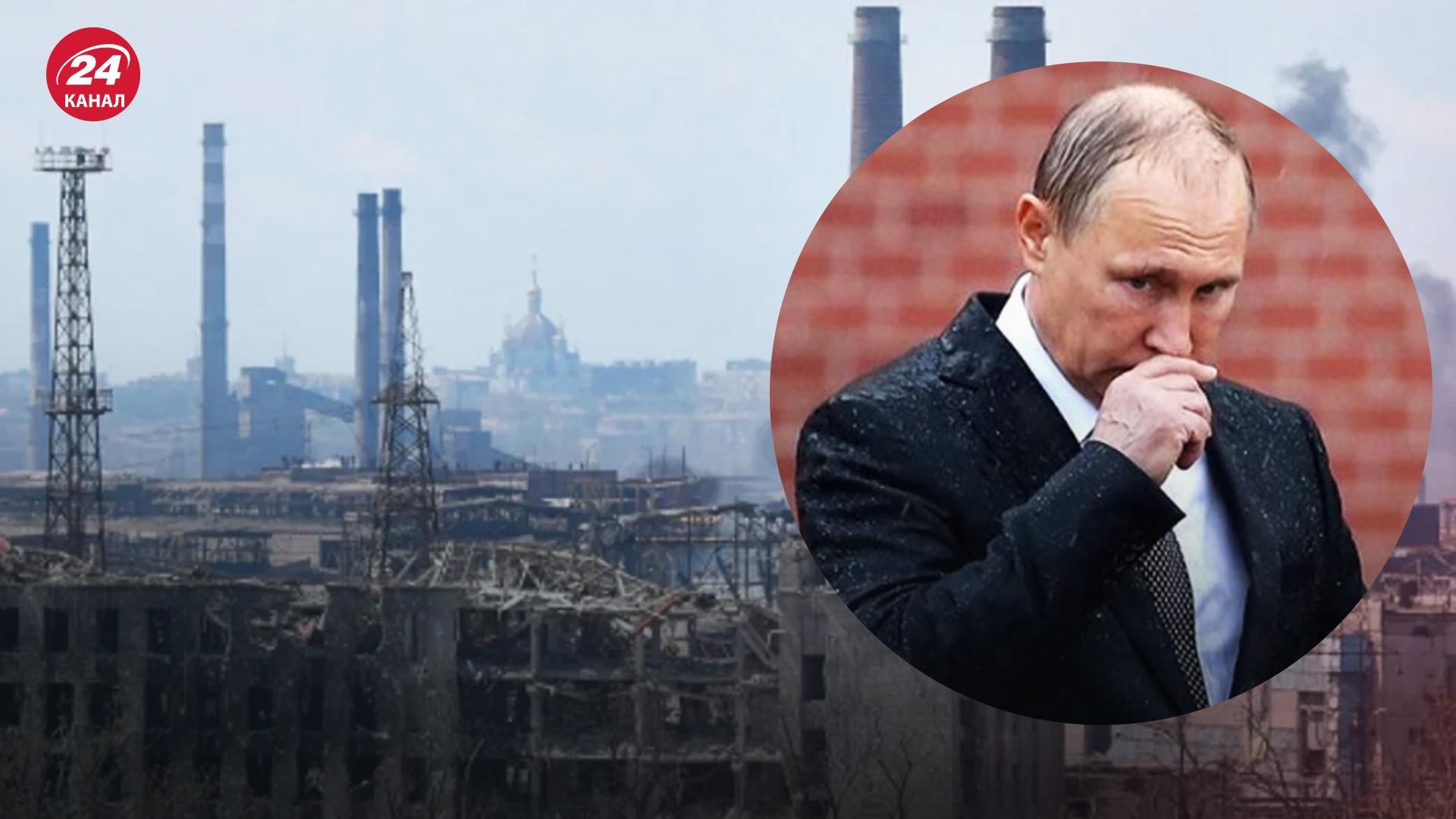 "Азовсталь" – це ще один доказ того, що Путін знову бреше, – політичний експерт "Азовсталь" – це ще один доказ того, що Путін знову бреше, – політичний експерт