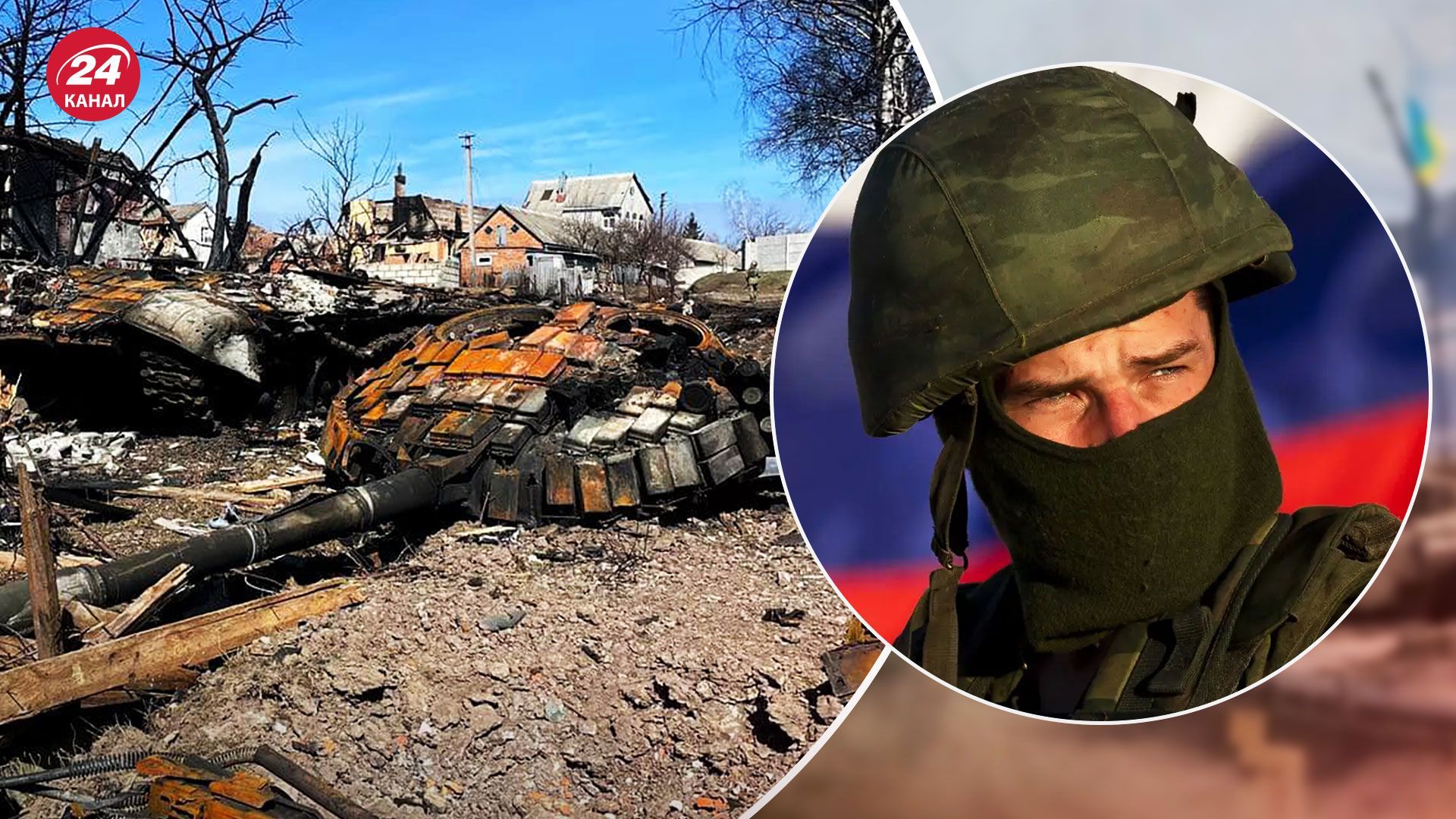 "По нас ї**шать, а відходити не дозволяють": опір ЗСУ на Харківщині деморалізував росіян "По нас ї**шать, а відходити не дозволяють": опір ЗСУ на Харківщині деморалізував росіян