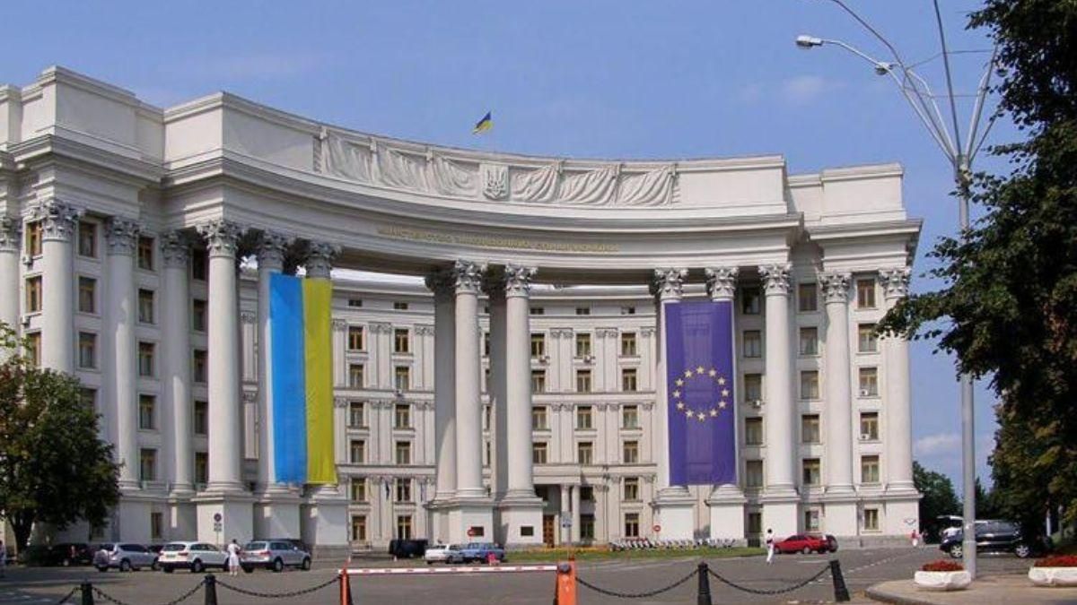 МИД Украины обещает наказать "послов псевдореспублик"