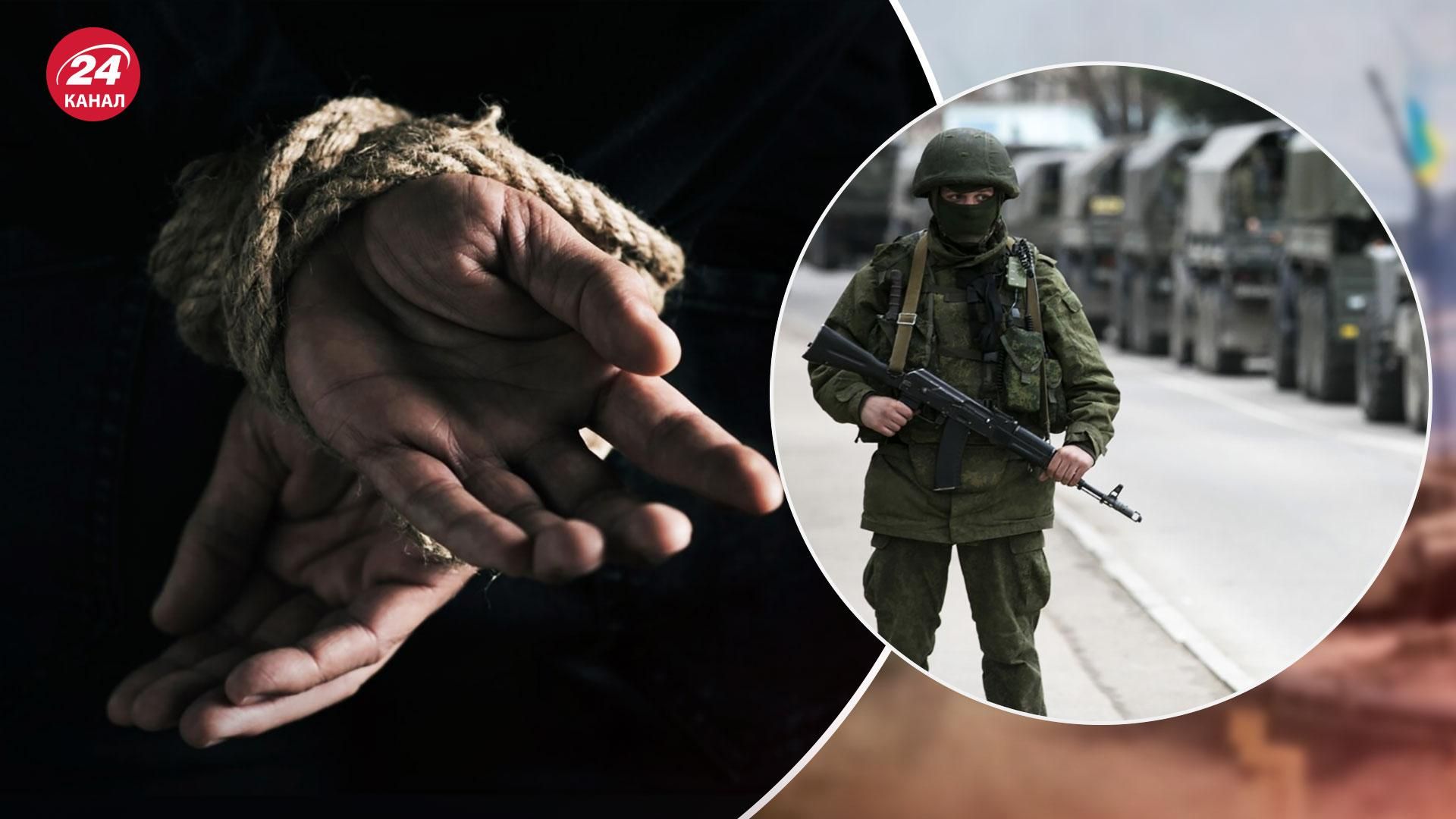 Россияне в подвалах Херсона пытают около 500 человек Россияне в подвалах Херсона пытают около 500 человек